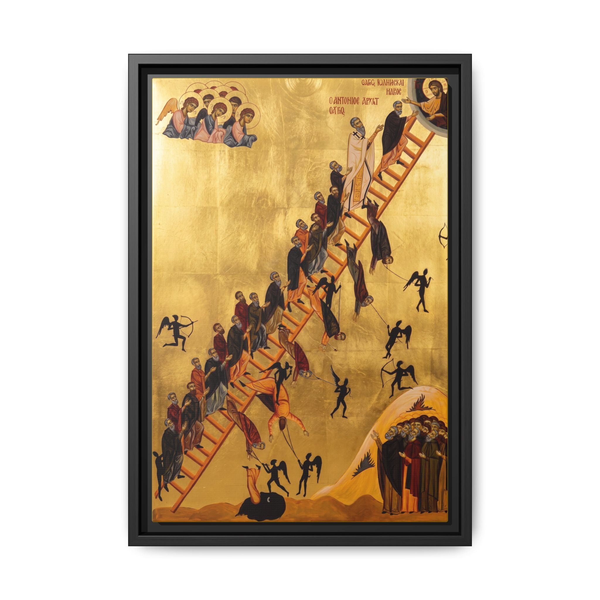 The Ladder of Divine Ascent Framed Canvas Icon