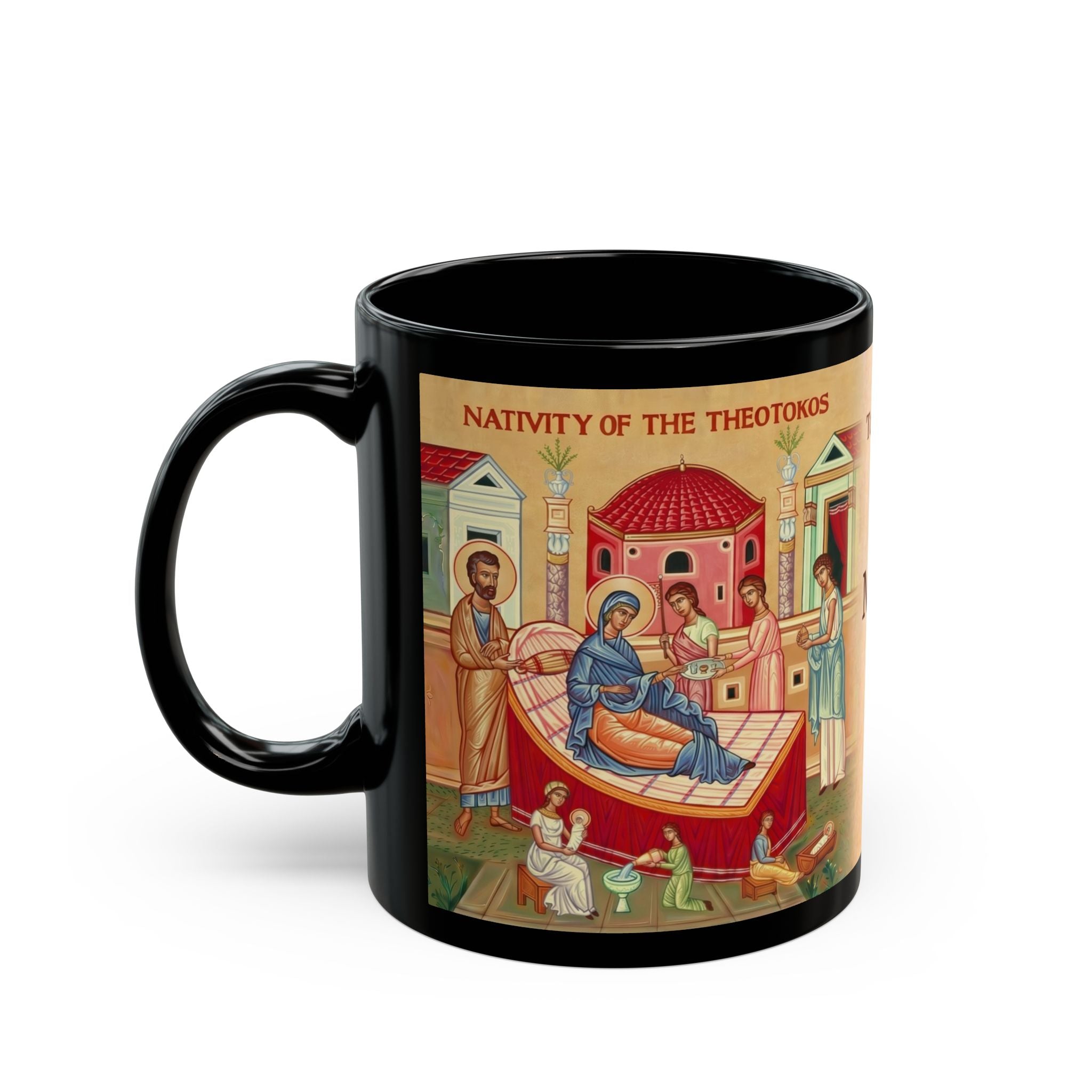 Nativity of the Theotokos Orthodox Christian Black Coffee Mug — Orthodox Christian Gift