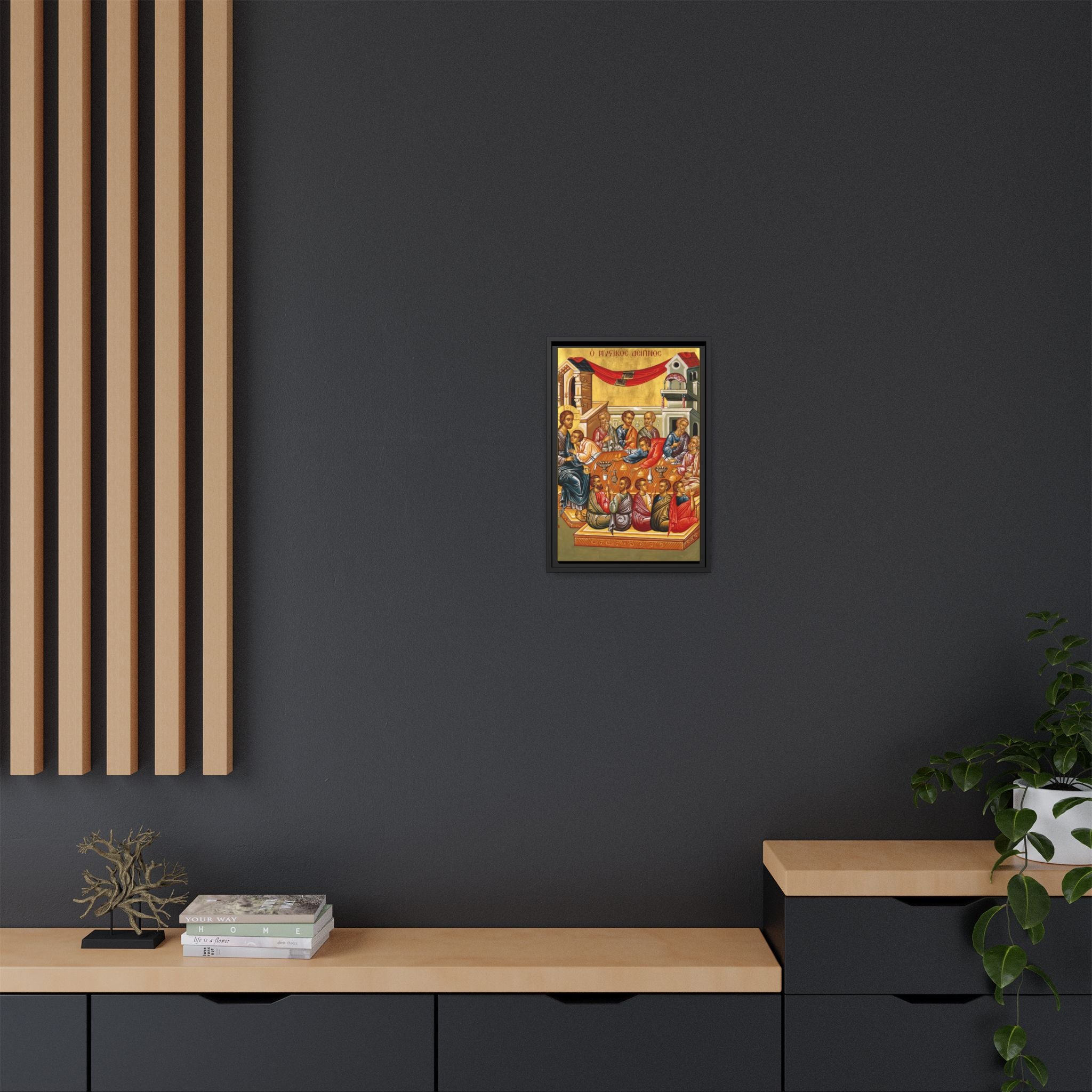 The Mystical Supper Framed Canvas Icon