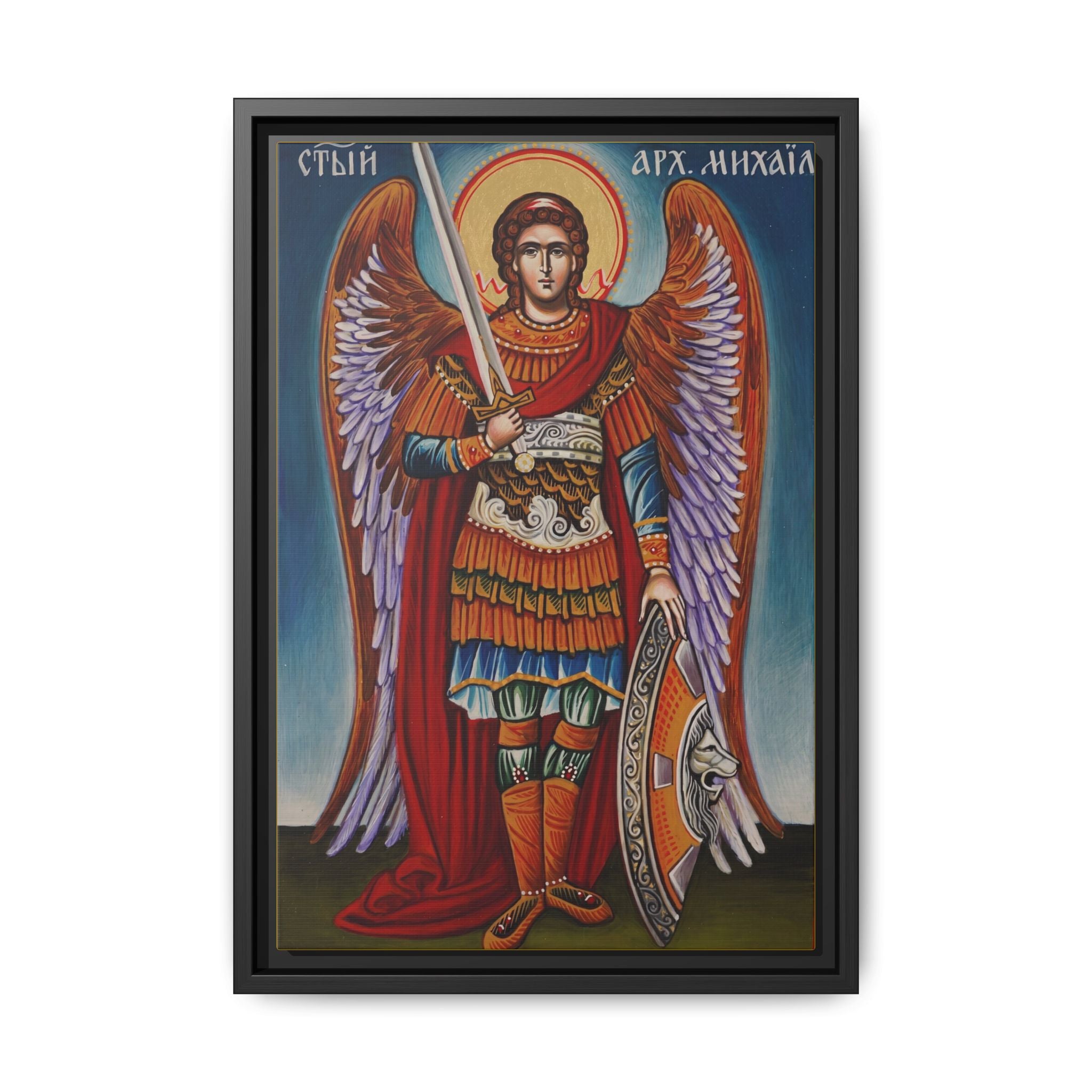 Archangel Michael Framed Canvas Icon