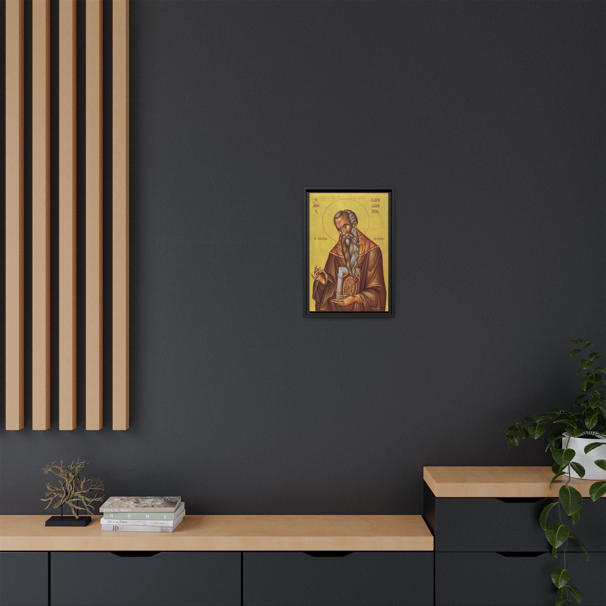 Framed canvas icon of Saint Charalambos, traditional Orthodox Christian artwork