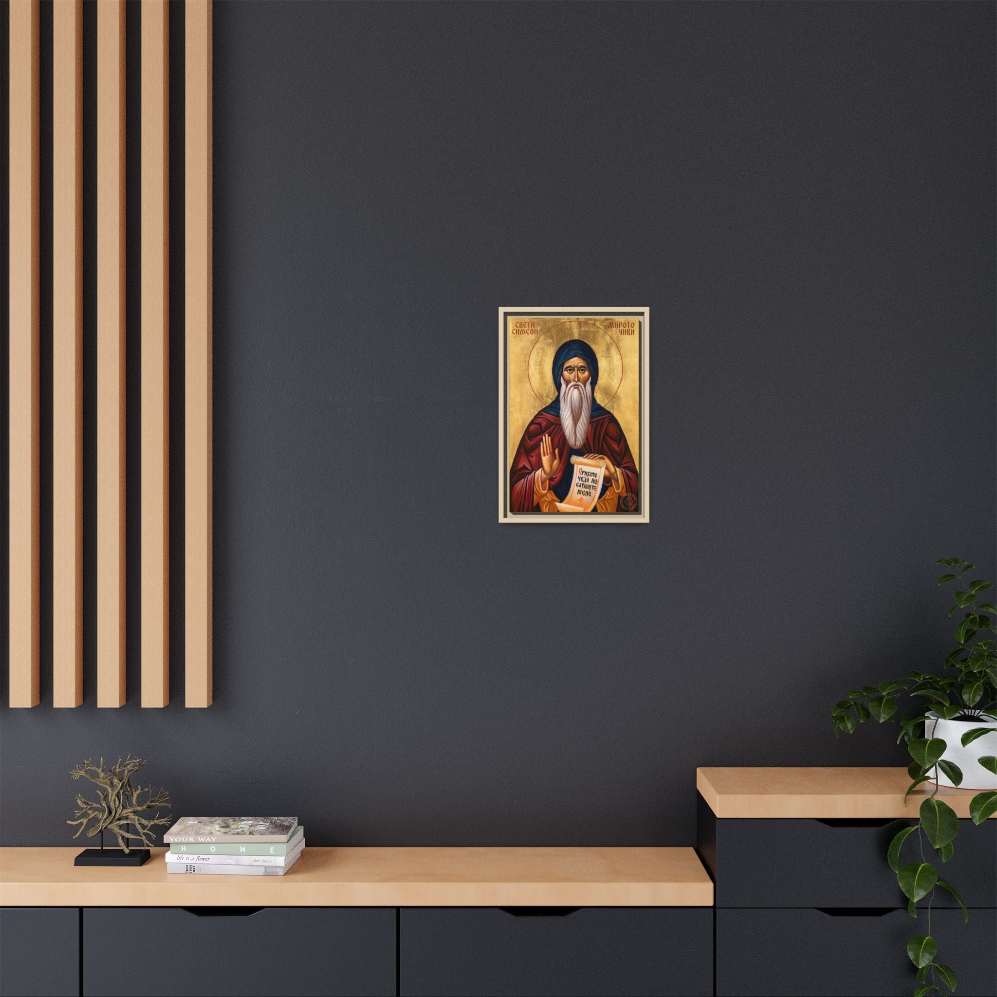 Framed canvas icon of Saint Simeon the Myrrh-Streaming, traditional Orthodox Christian artwork