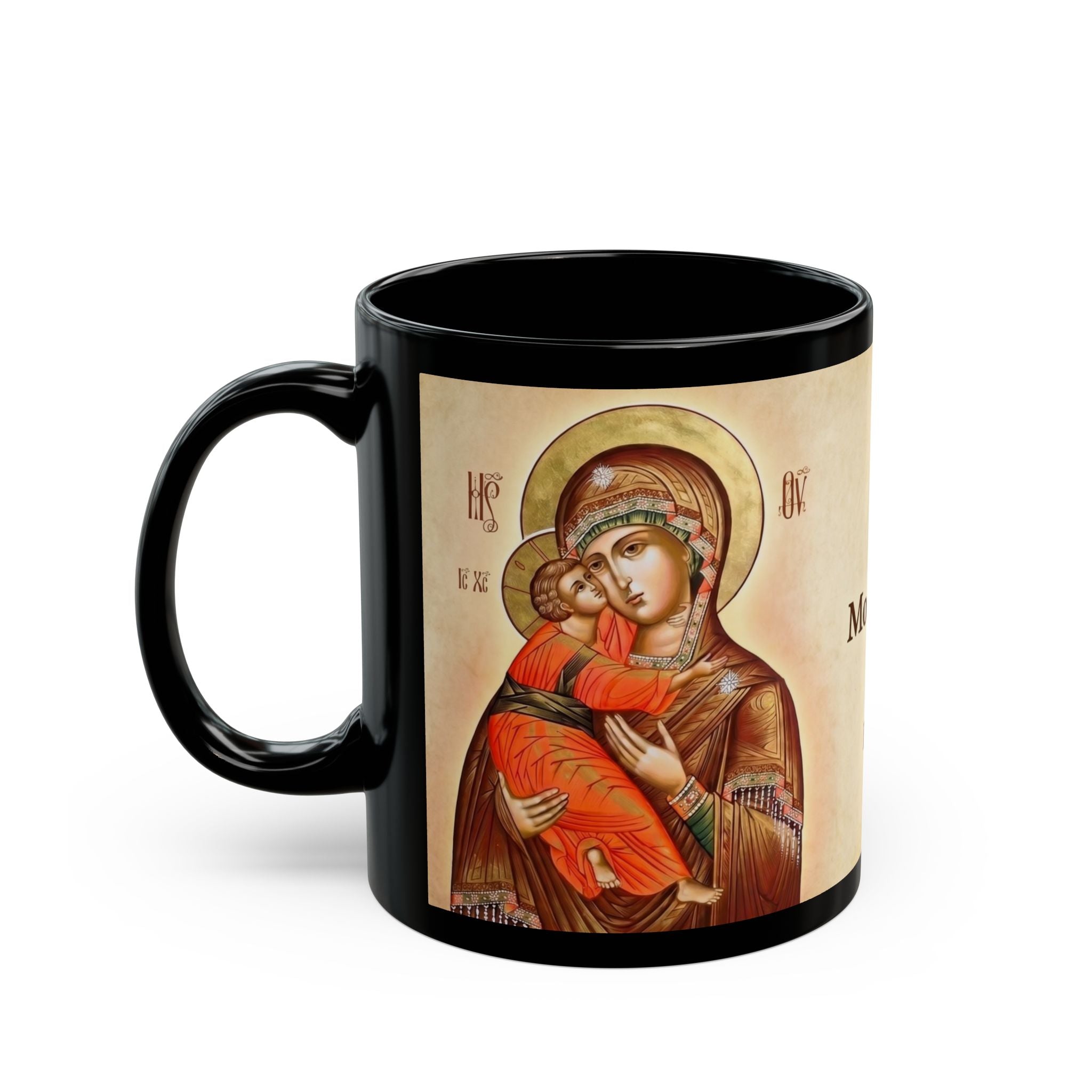Theotokos of Vladimir Orthodox Christian Black Coffee Mug — Orthodox Christian Gift