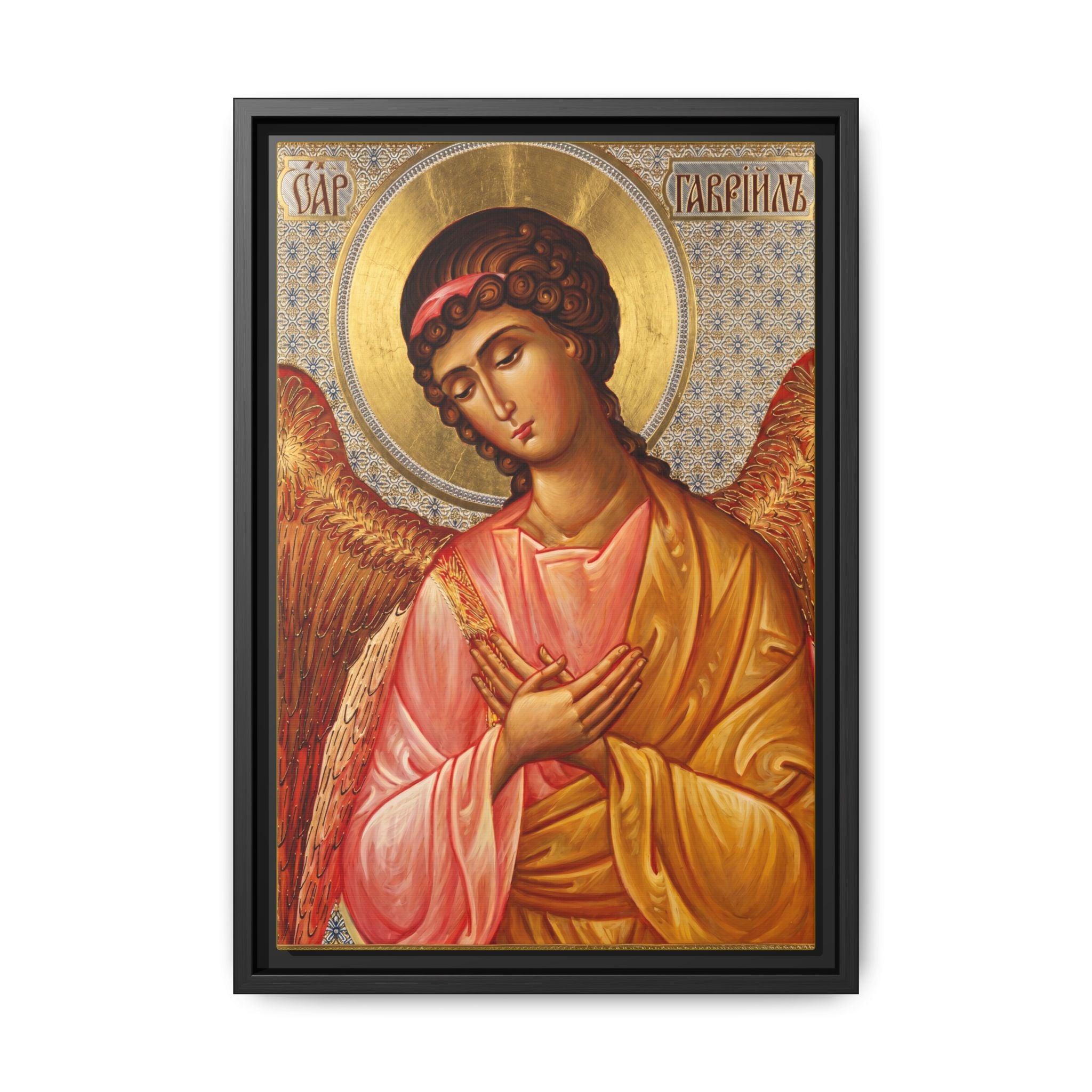 Archangel Selaphiel Framed Canvas Icon