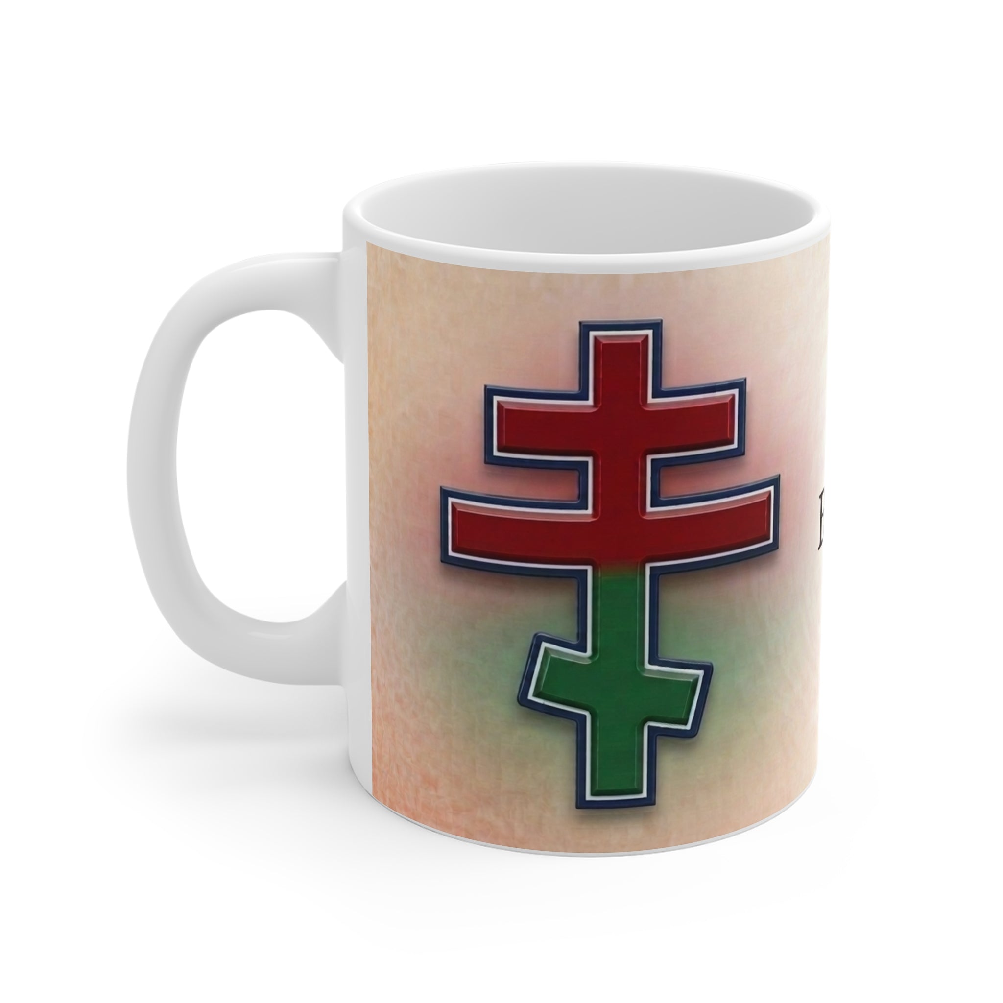 Belarusian Orthodox Christian Coffee Mug — Orthodox Christian Gift