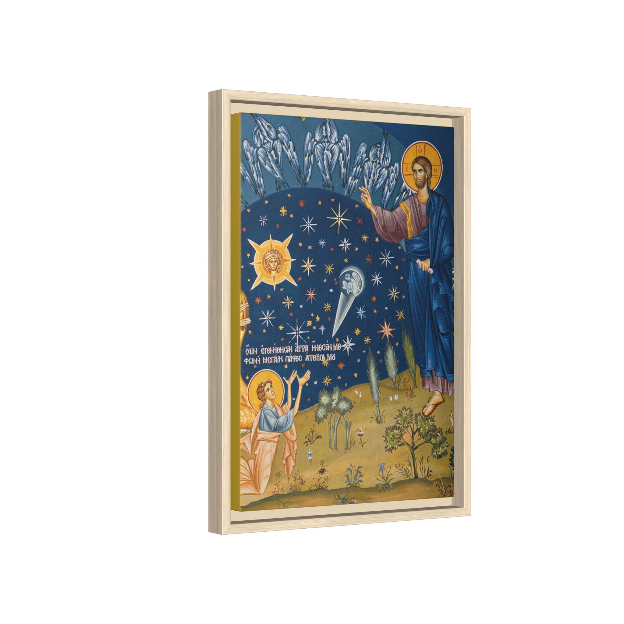 The Hospitality of Abraham Framed Canvas Icon