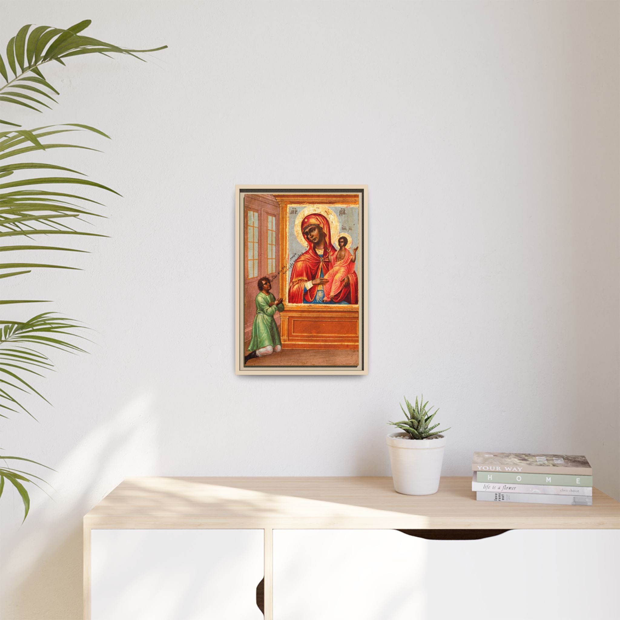 Theotokos Unexpected Joy Framed Canvas Icon