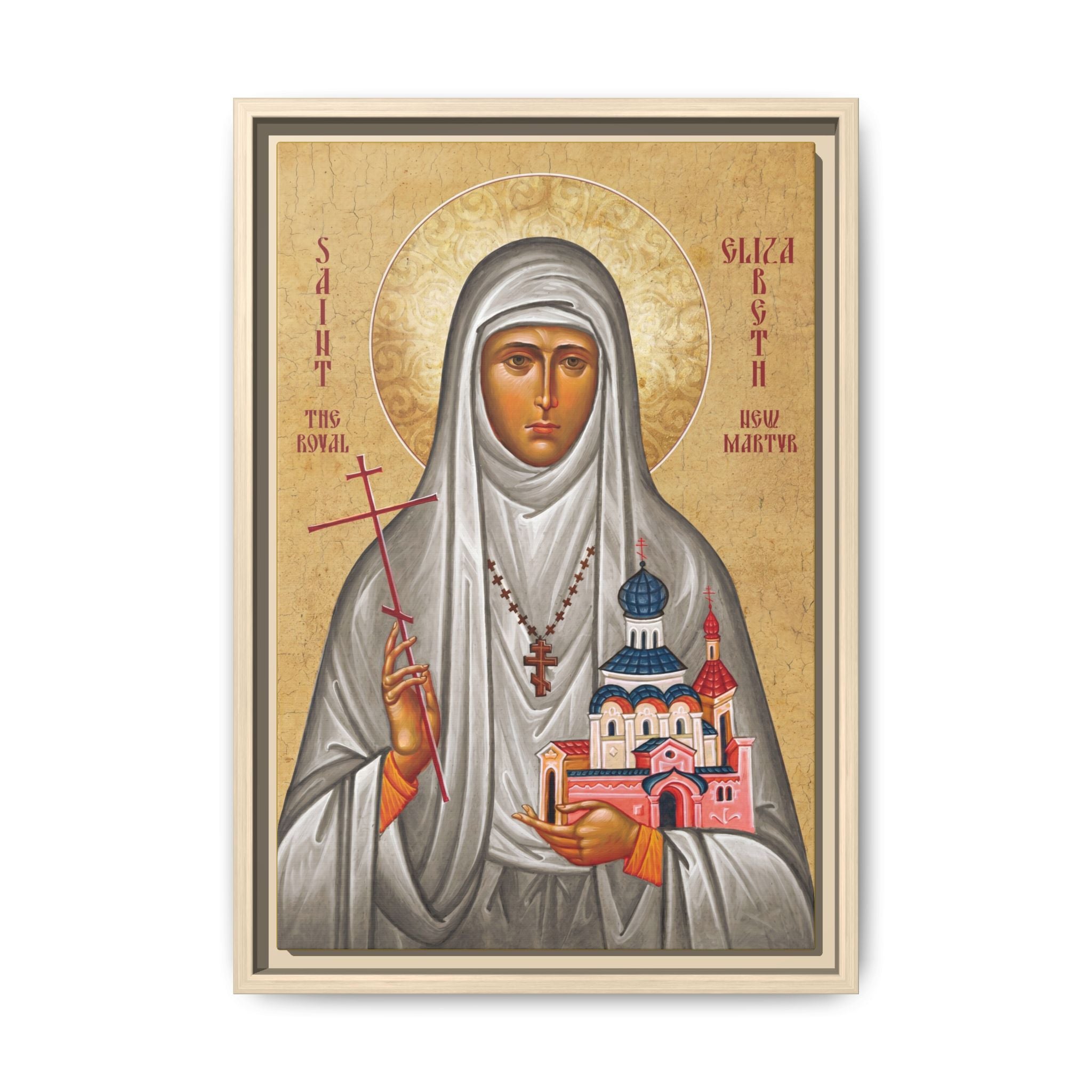 Framed canvas icon of New Martyr Elizabeth, traditional Orthodox Christian artwork