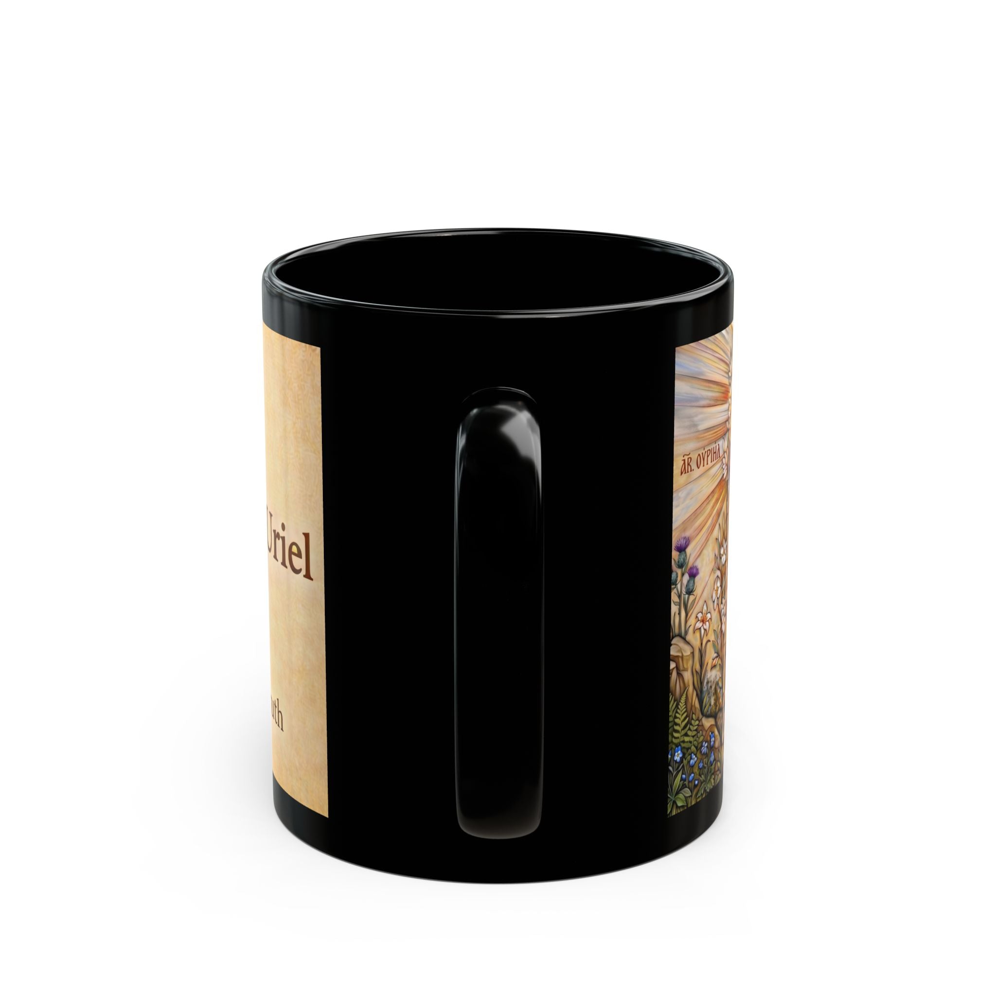 Archangel Uriel Orthodox Christian Black Coffee Mug — Orthodox Faith Gift