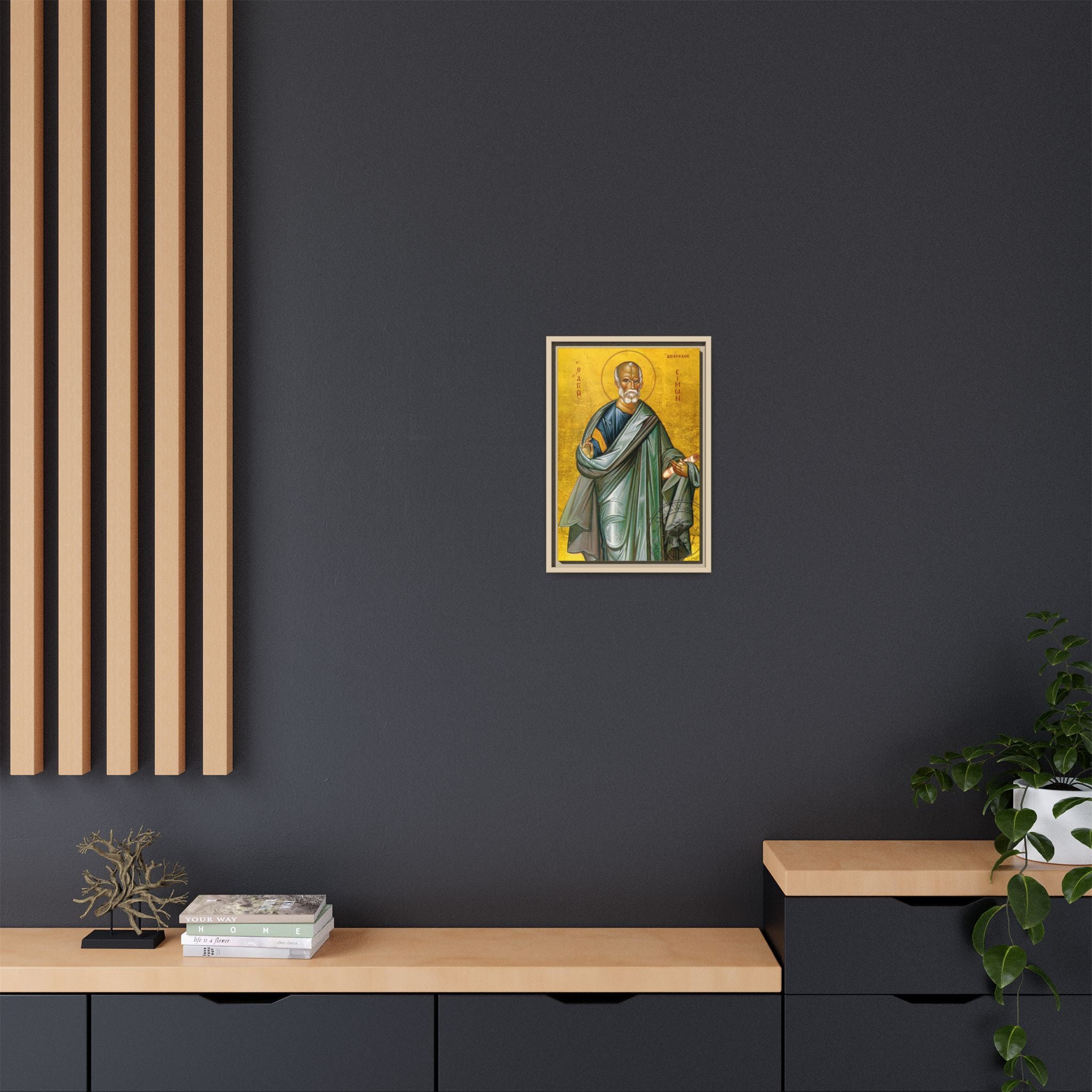 Framed canvas icon of Saint Simon the Zealot, traditional Orthodox Christian artwork