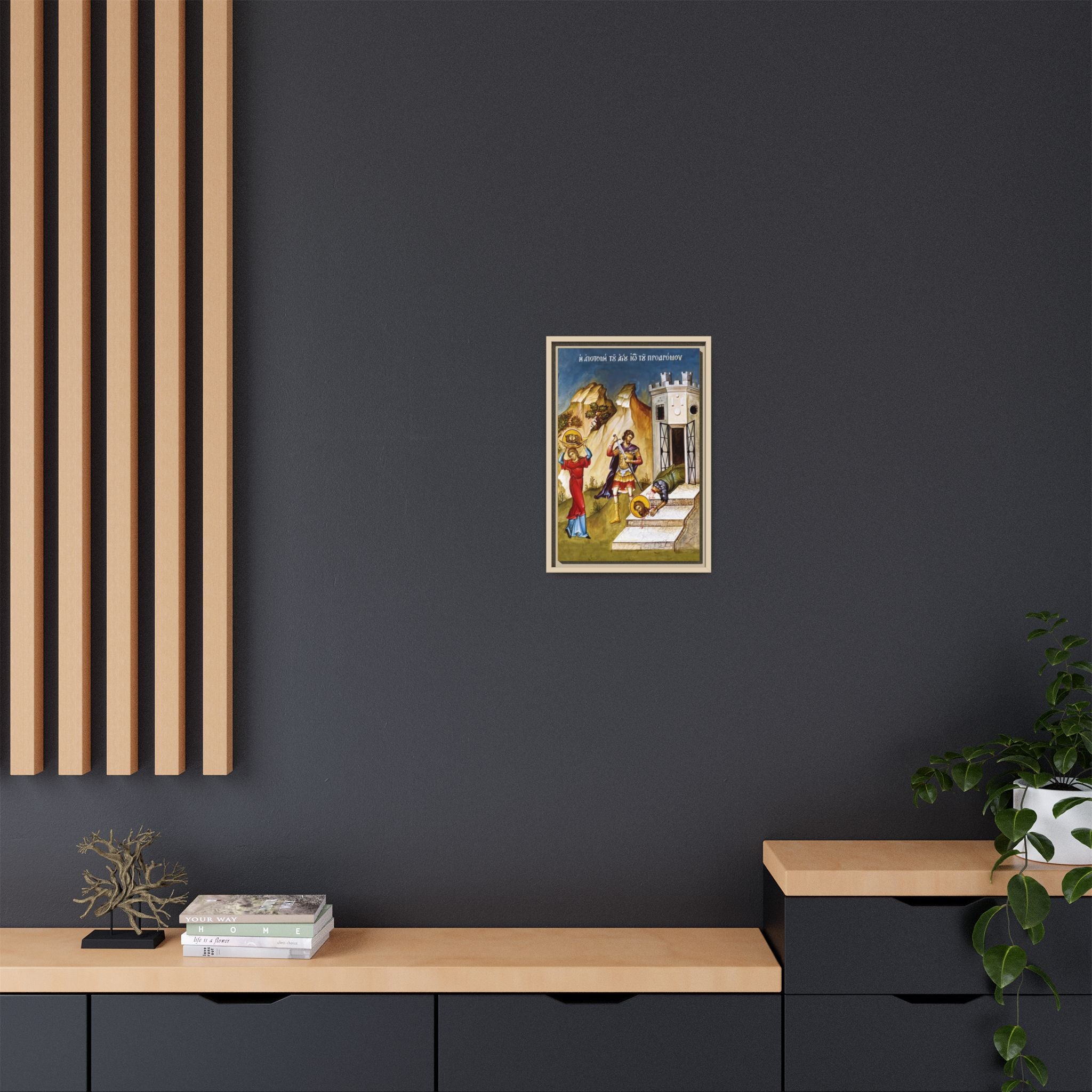 Beheading of John the Baptist Framed Canvas Icon