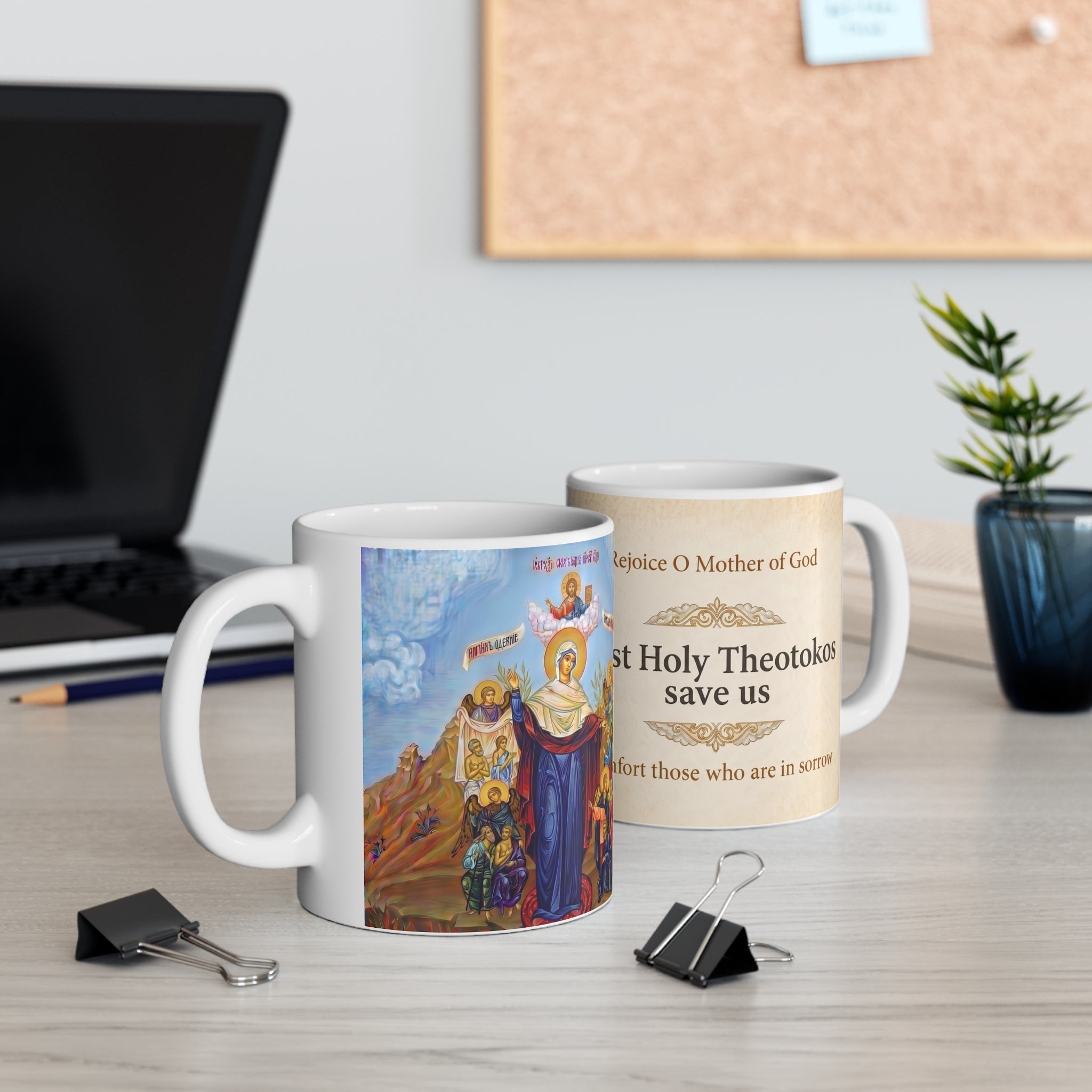 Theotokos Joy of All Who Sorrow Orthodox Christian Coffee Mug — Christian Gift Idea