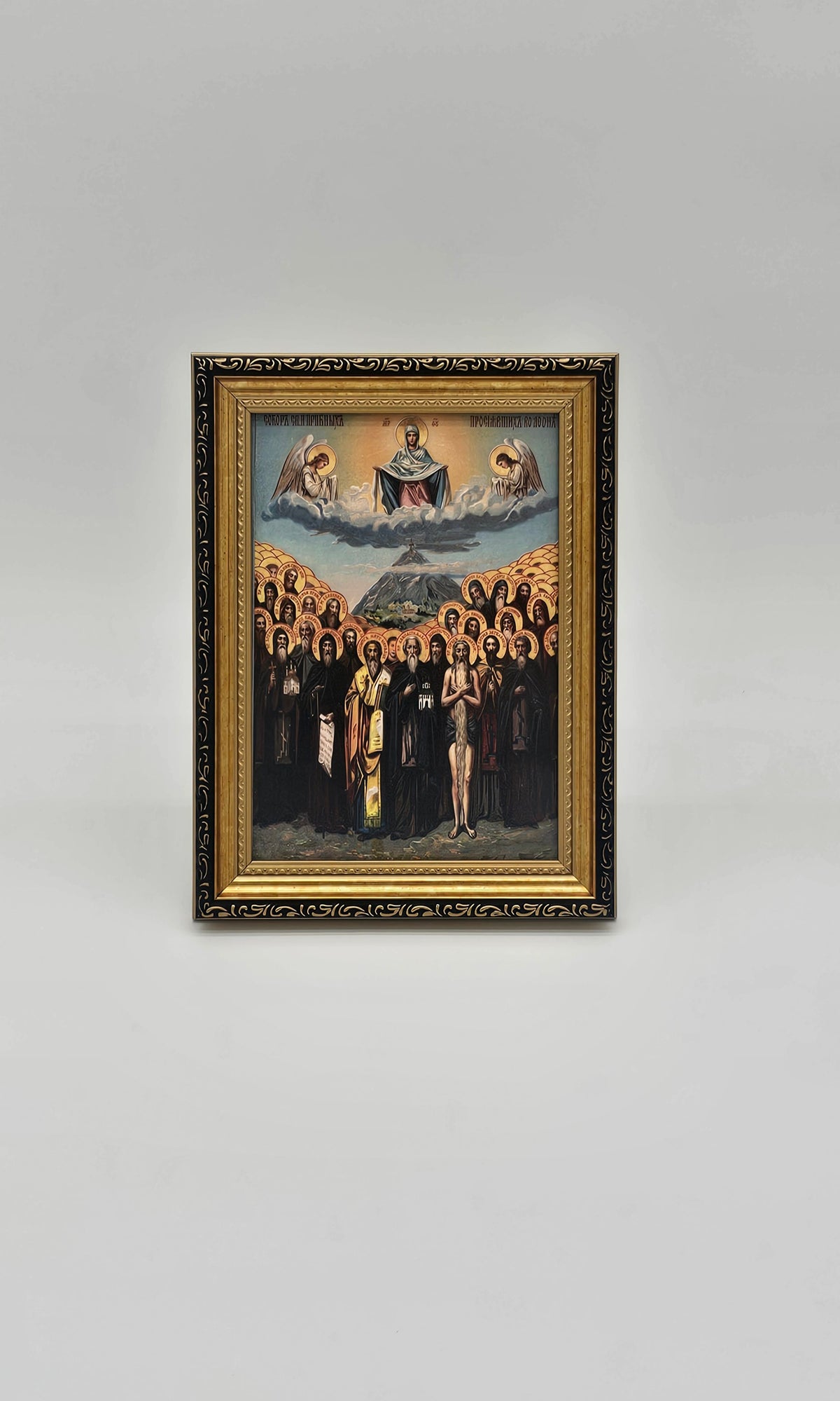All Saints Of Mount Athos framed Orthodox icon, A5, Ornate Gold frame, solid birch wood