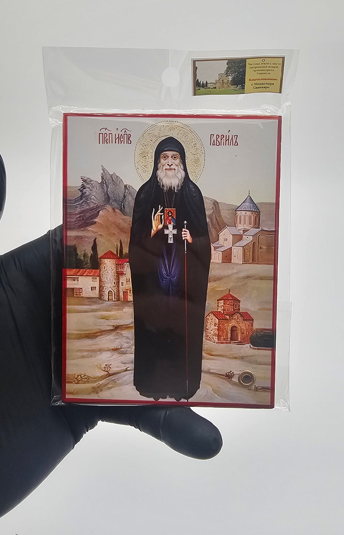 Saint Gabriel Icon — Orthodox Monastic Collection, image 2 of 6
