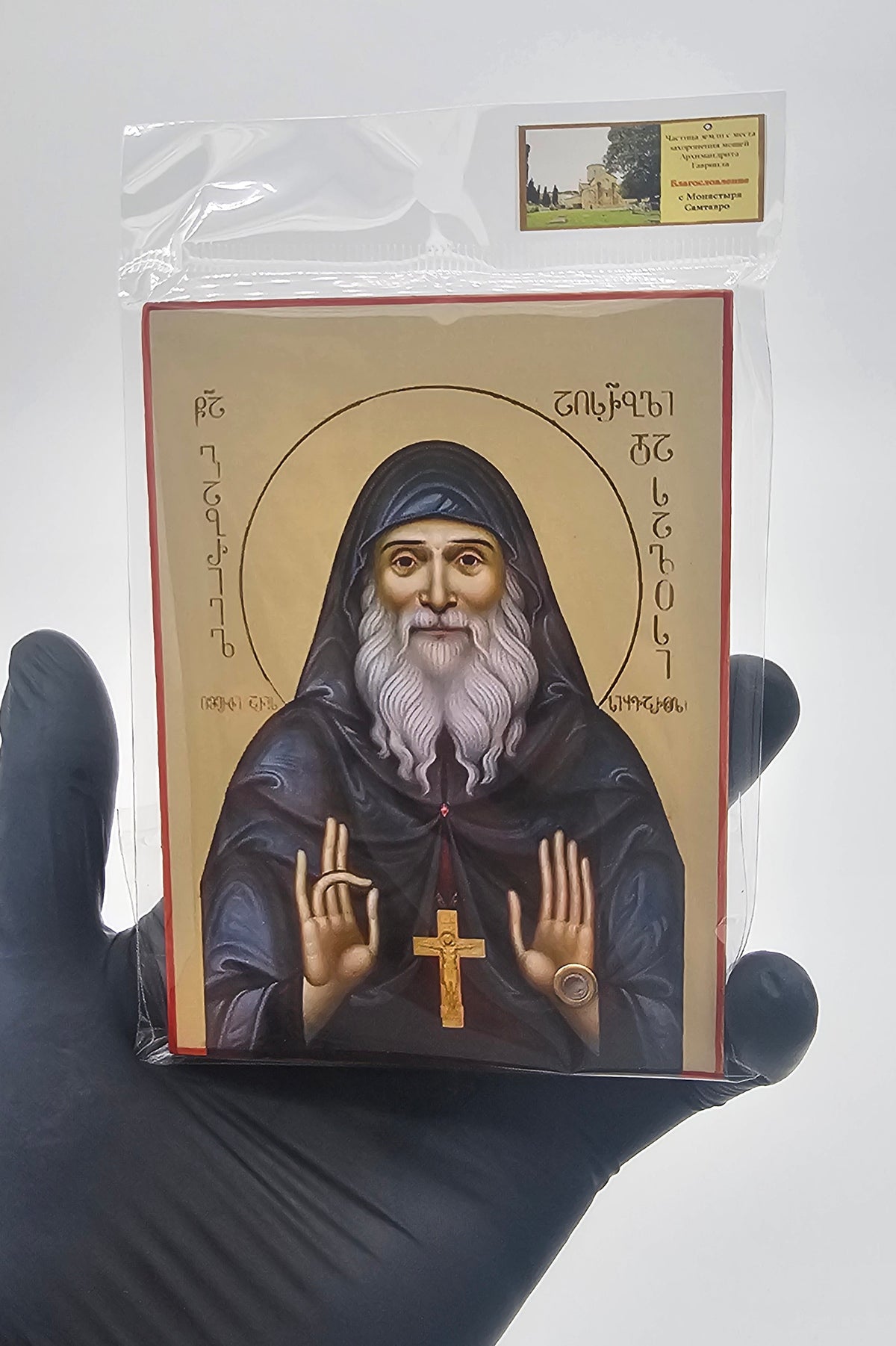 Saint Gabriel Icon — Orthodox Monastic Collection, image 5 of 6