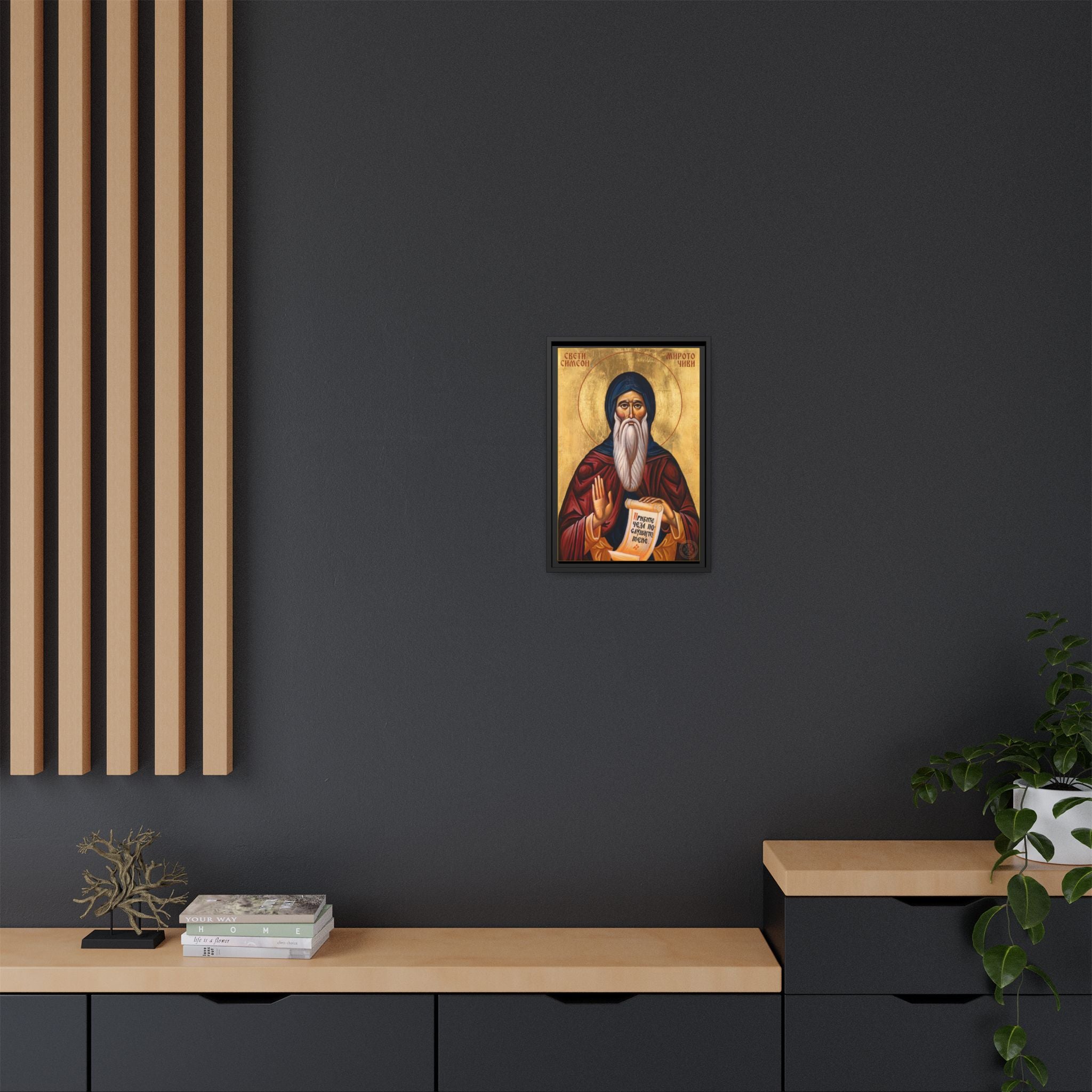 Framed canvas icon of Saint Simeon the Myrrh-Streaming, traditional Orthodox Christian artwork