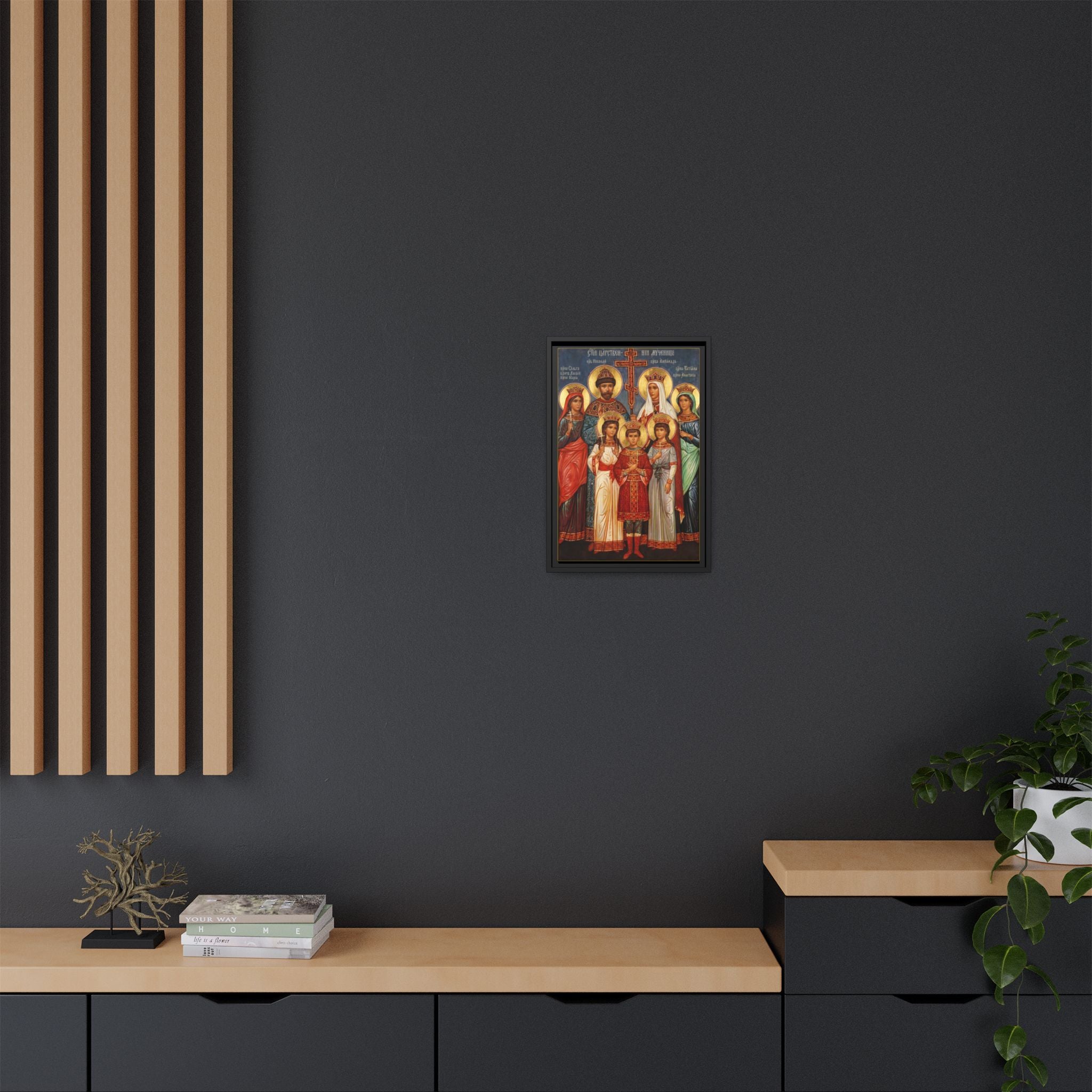 Framed canvas icon of Holy Royal Martyrs of Russia, traditional Orthodox Christian artwork