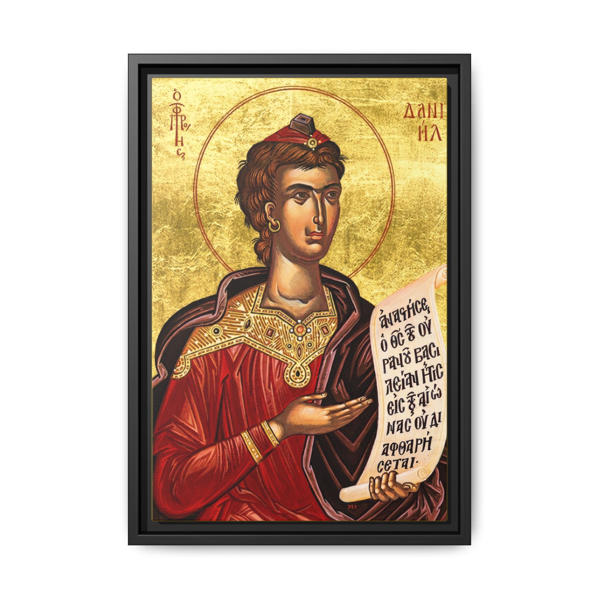 Framed canvas icon of Holy Prophet Daniel, traditional Orthodox Christian artwork