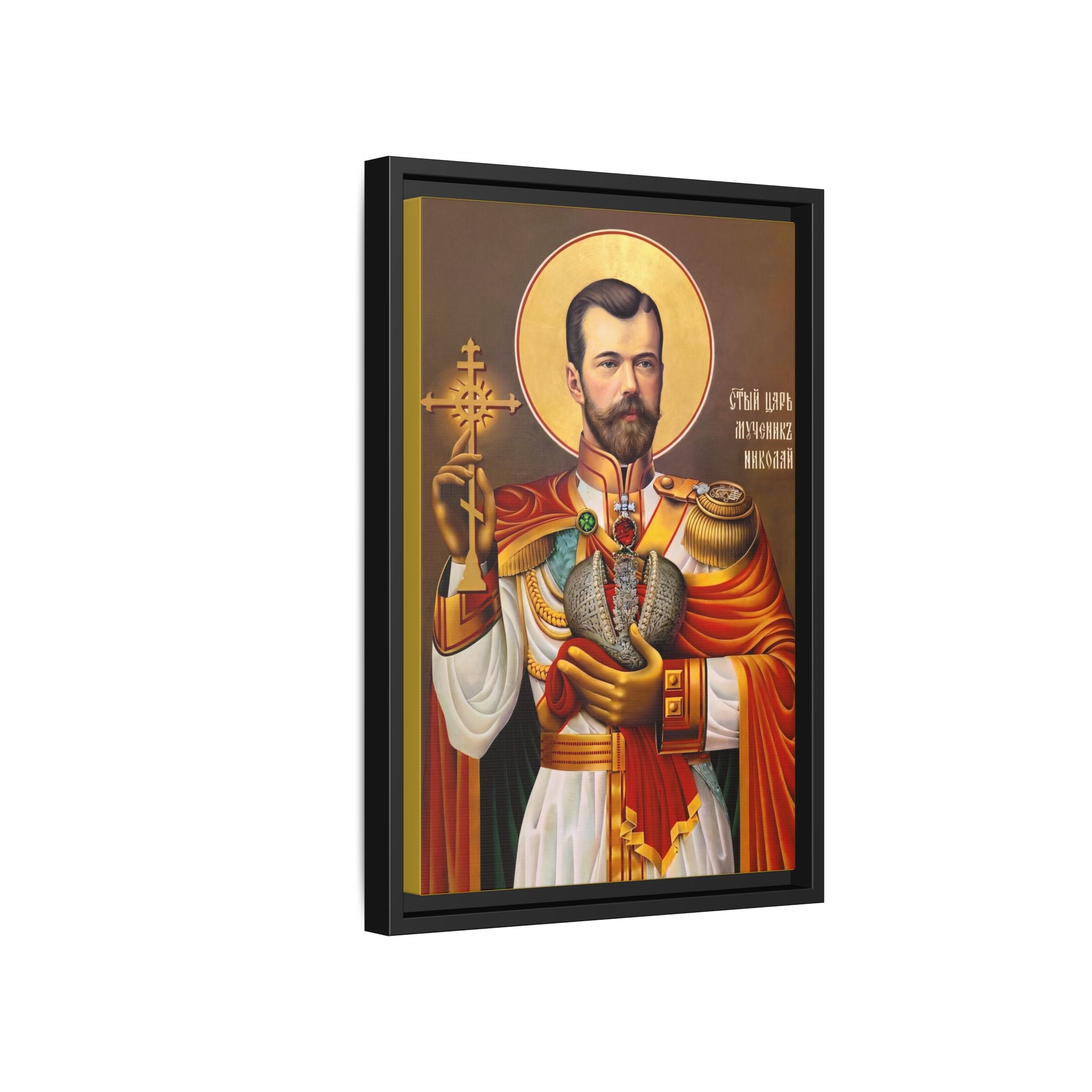 Framed canvas icon of Saint Tsar Nicholas II, traditional Orthodox Christian artwork