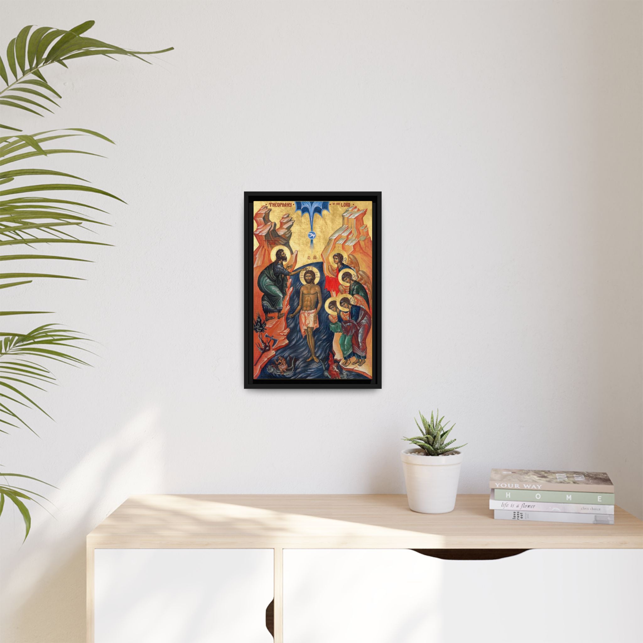 Theophany Baptism of Christ Framed Canvas Icon