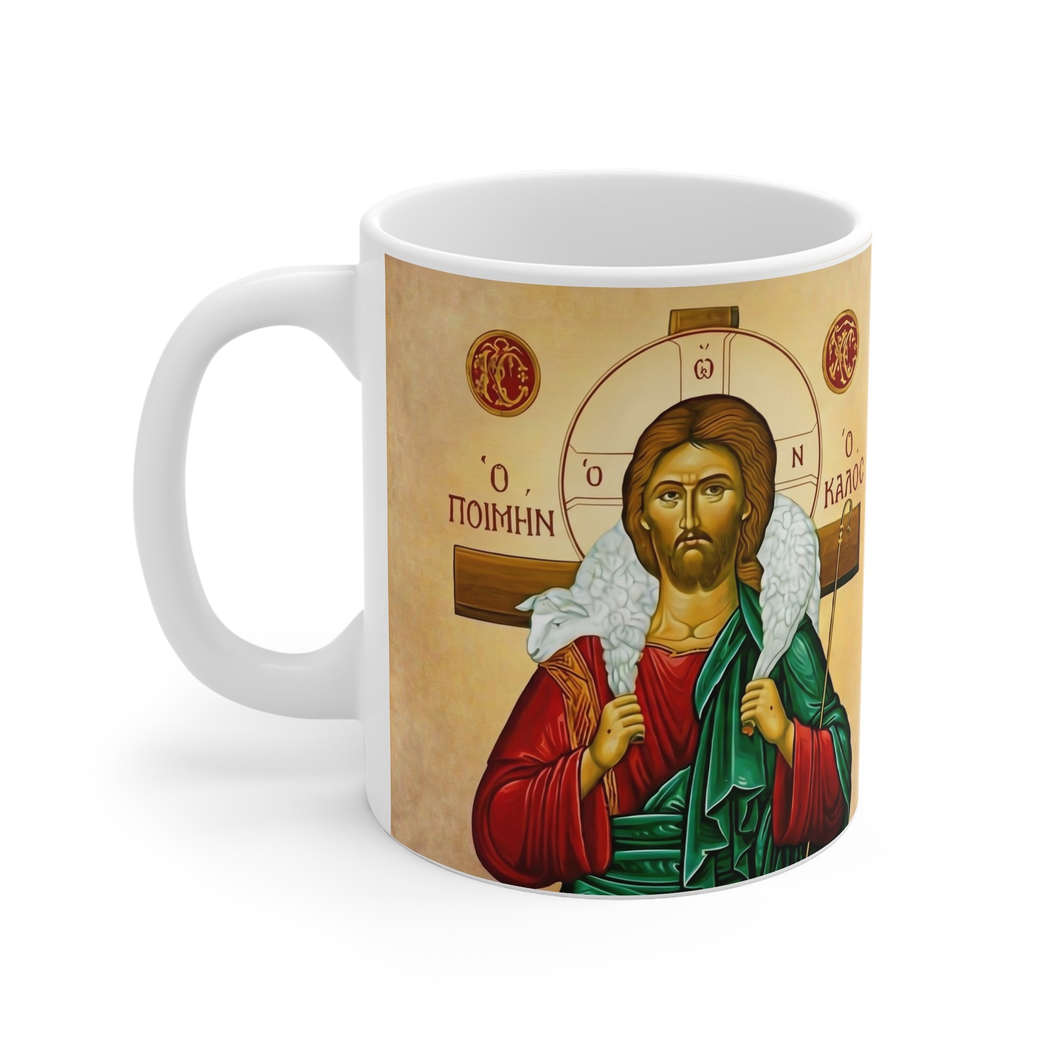 Christ the Good Shepherd Orthodox Christian Coffee Mug — Orthodox Christian Gift