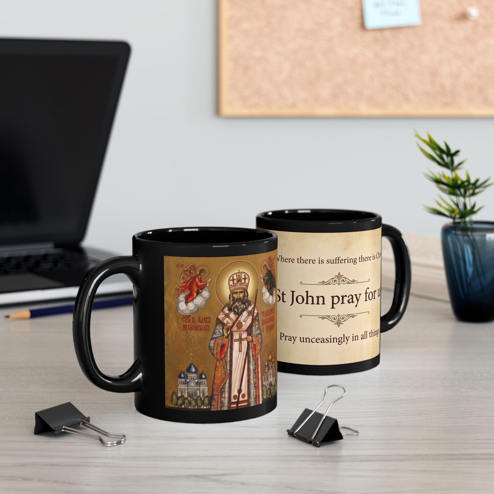 Saint John of Shanghai Orthodox Christian Black Coffee Mug — Christian Gift Idea