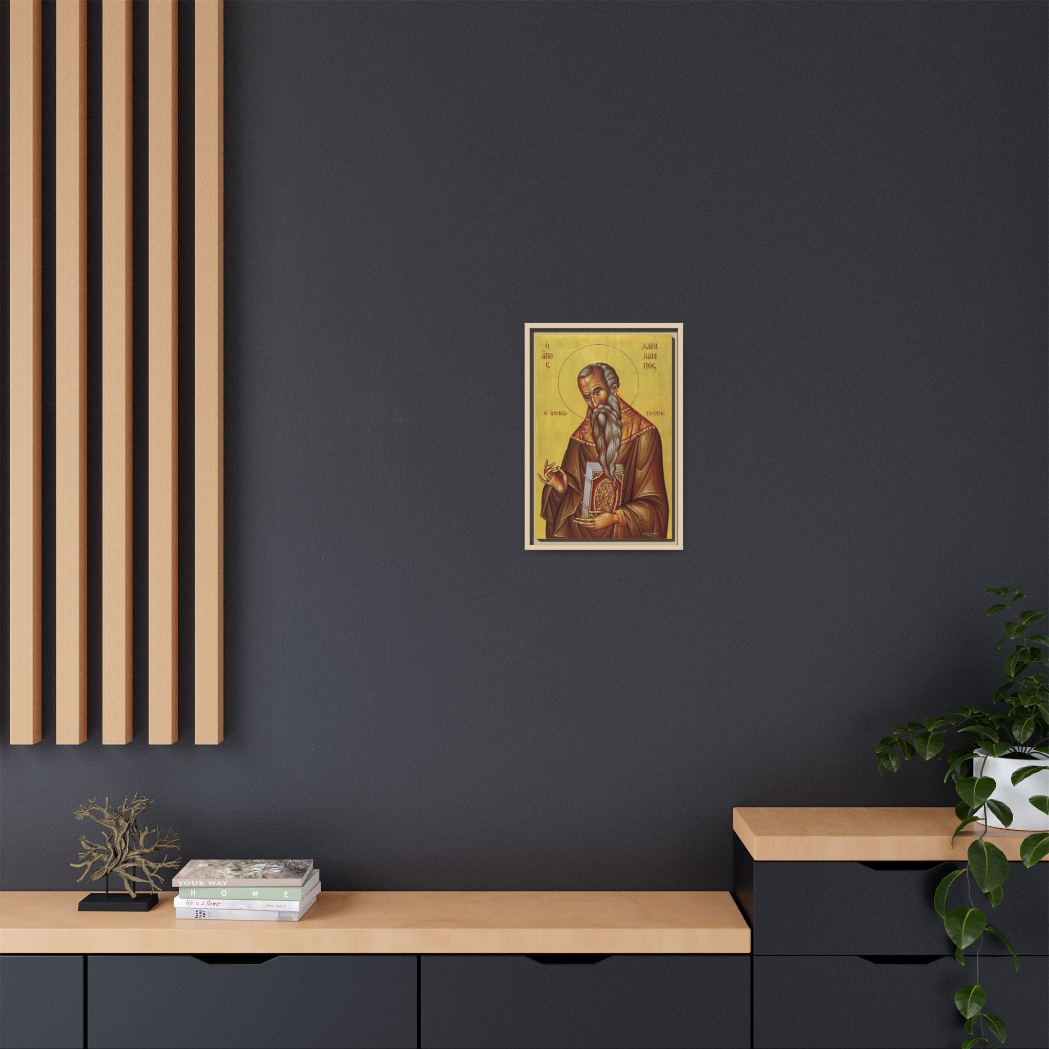 Framed canvas icon of Saint Charalambos, traditional Orthodox Christian artwork