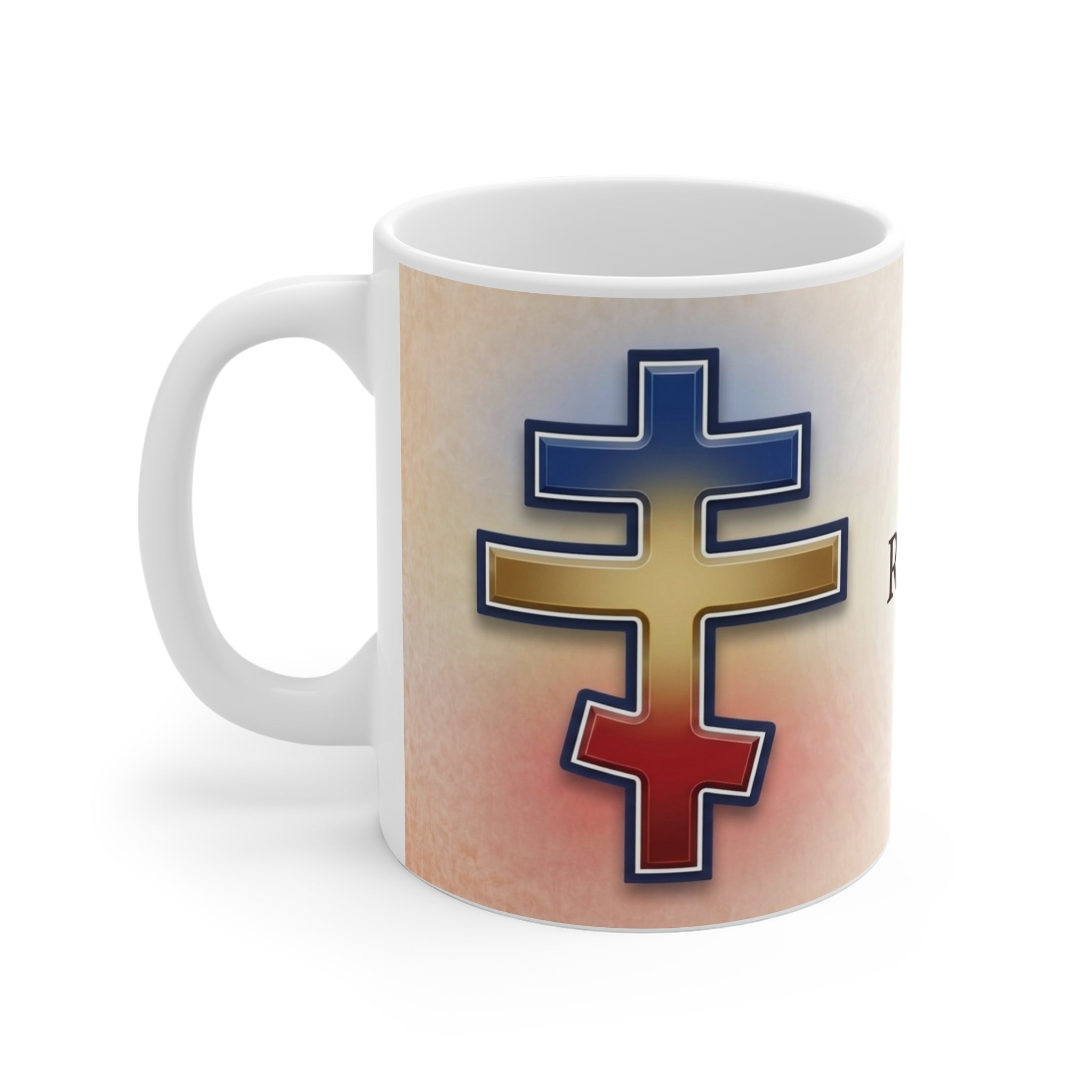 Romanian Orthodox Christian Coffee Mug — Orthodox Christian Gift