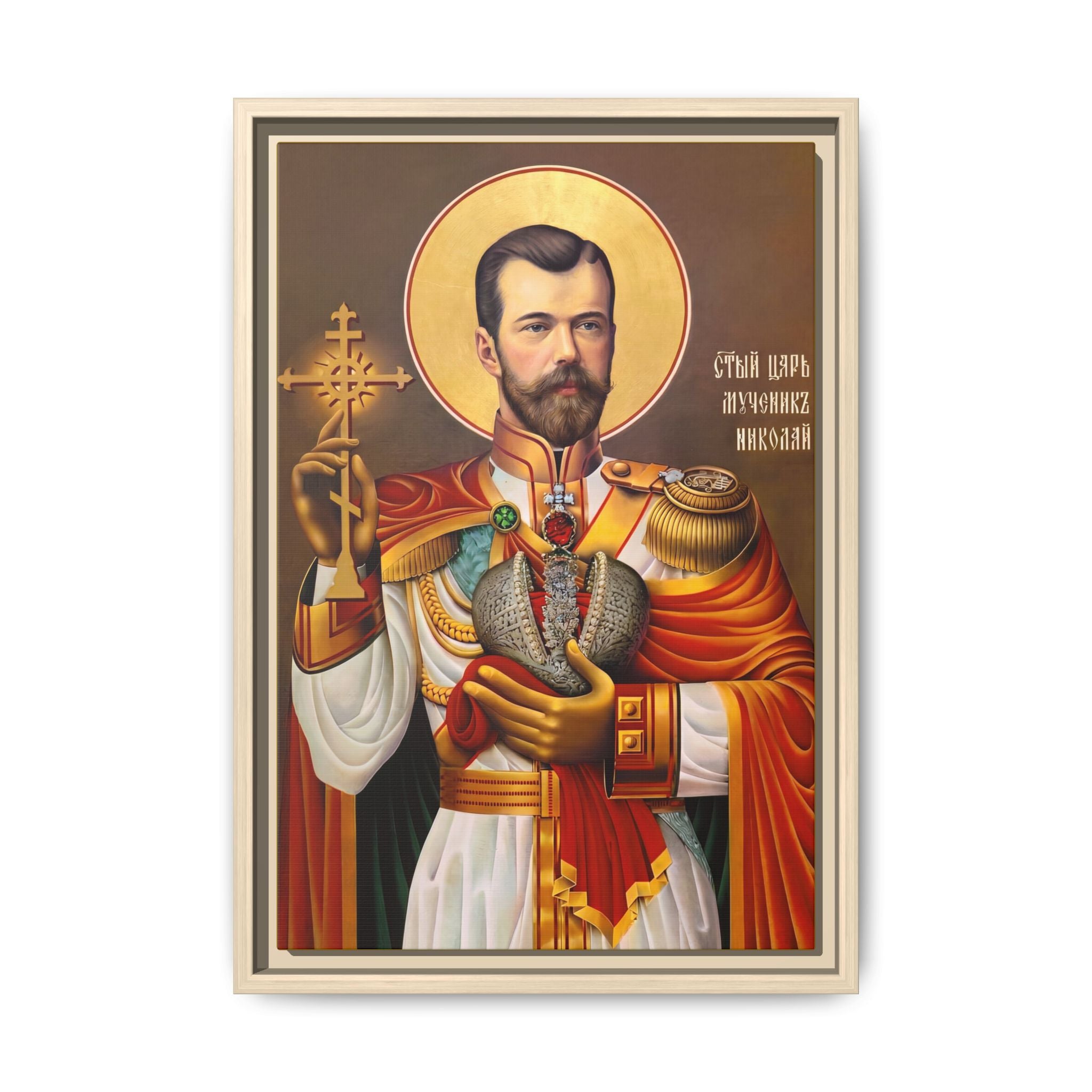 Framed canvas icon of Saint Tsar Nicholas II, traditional Orthodox Christian artwork