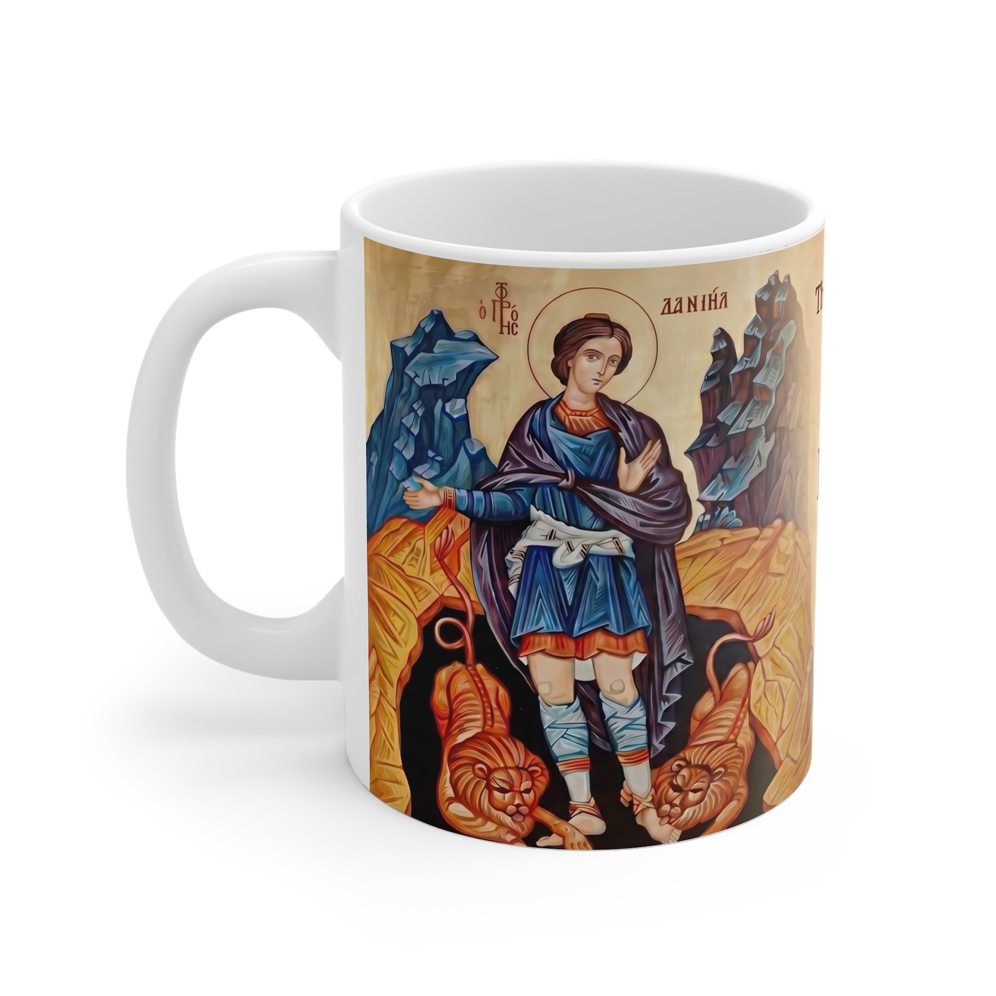 Holy Prophet Daniel White Coffee Mug