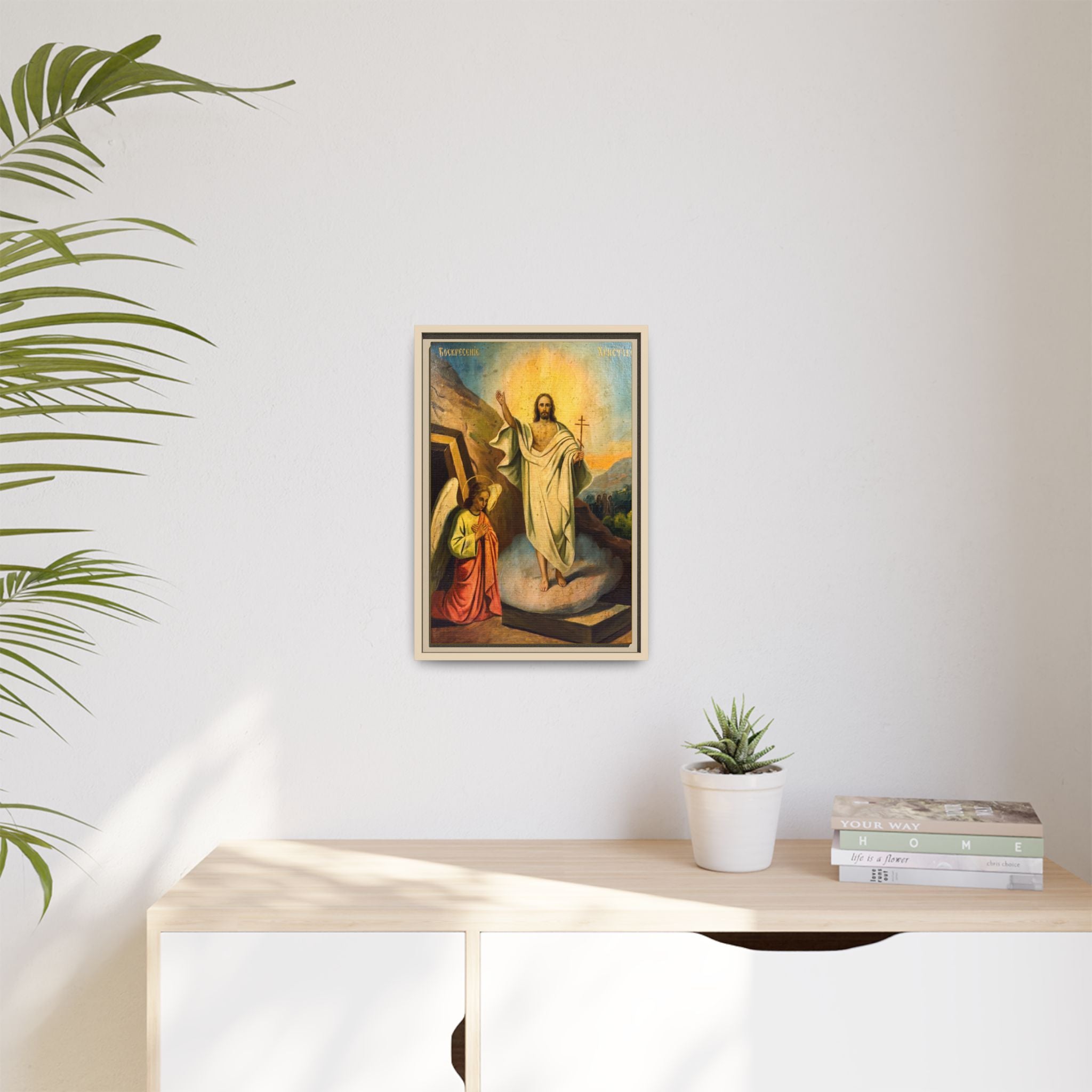 Framed canvas icon of Pascha Resurrection, traditional Orthodox Christian artwork