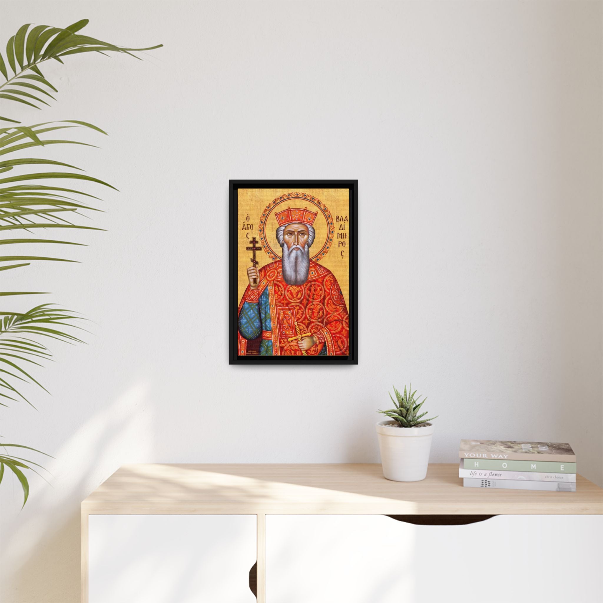 Framed canvas icon of Saint Vladimir Equal to the Apostles, traditional Orthodox Christian artwork