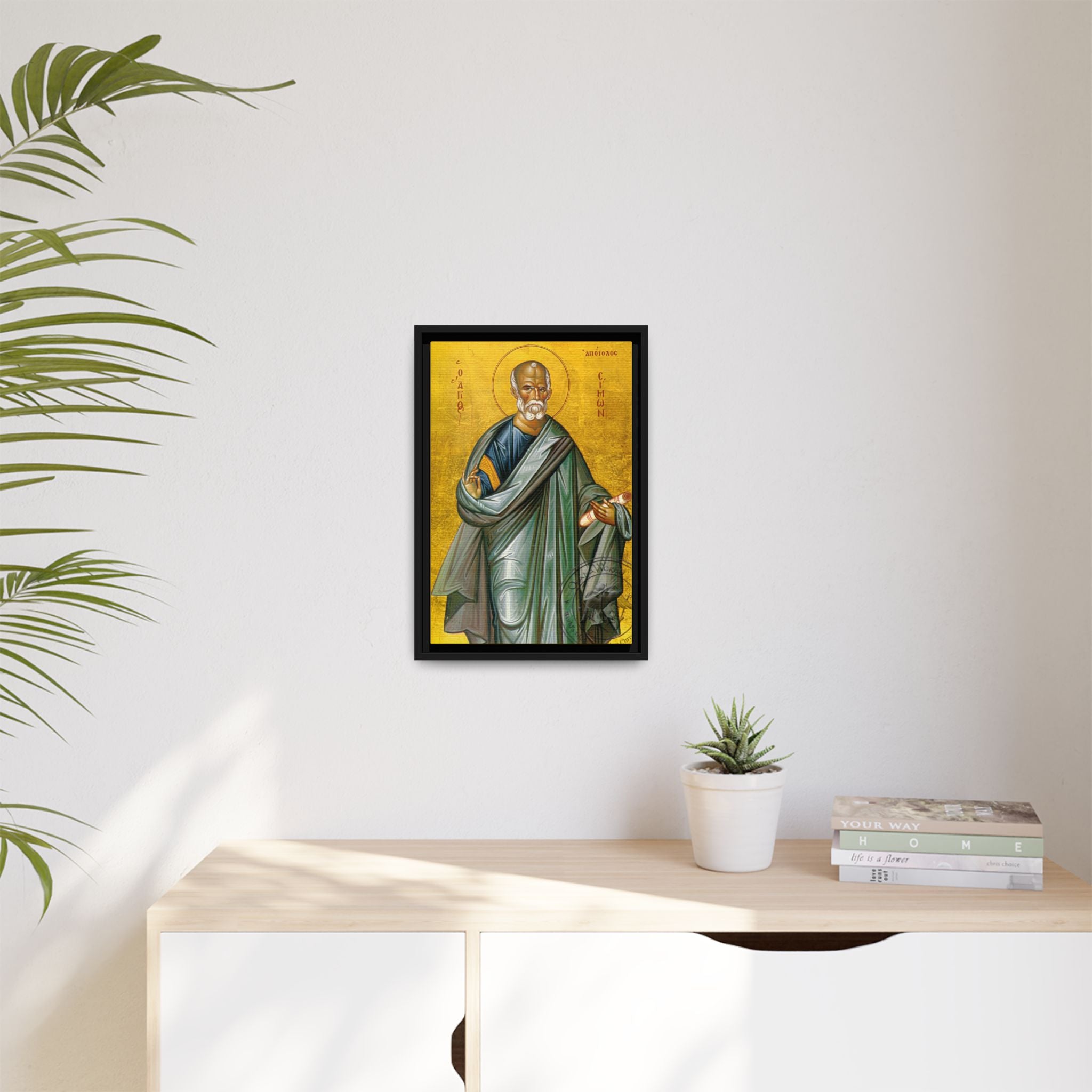 Framed canvas icon of Saint Simon the Zealot, traditional Orthodox Christian artwork