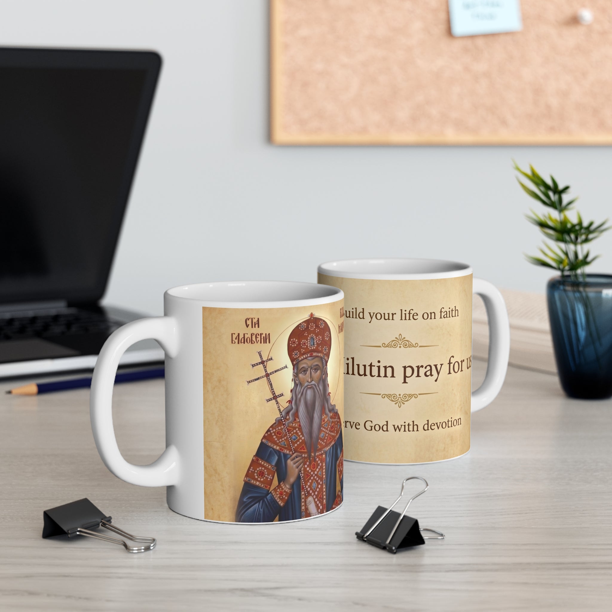 Saint King Milutin Orthodox Christian Coffee Mug — Christian Gift Idea