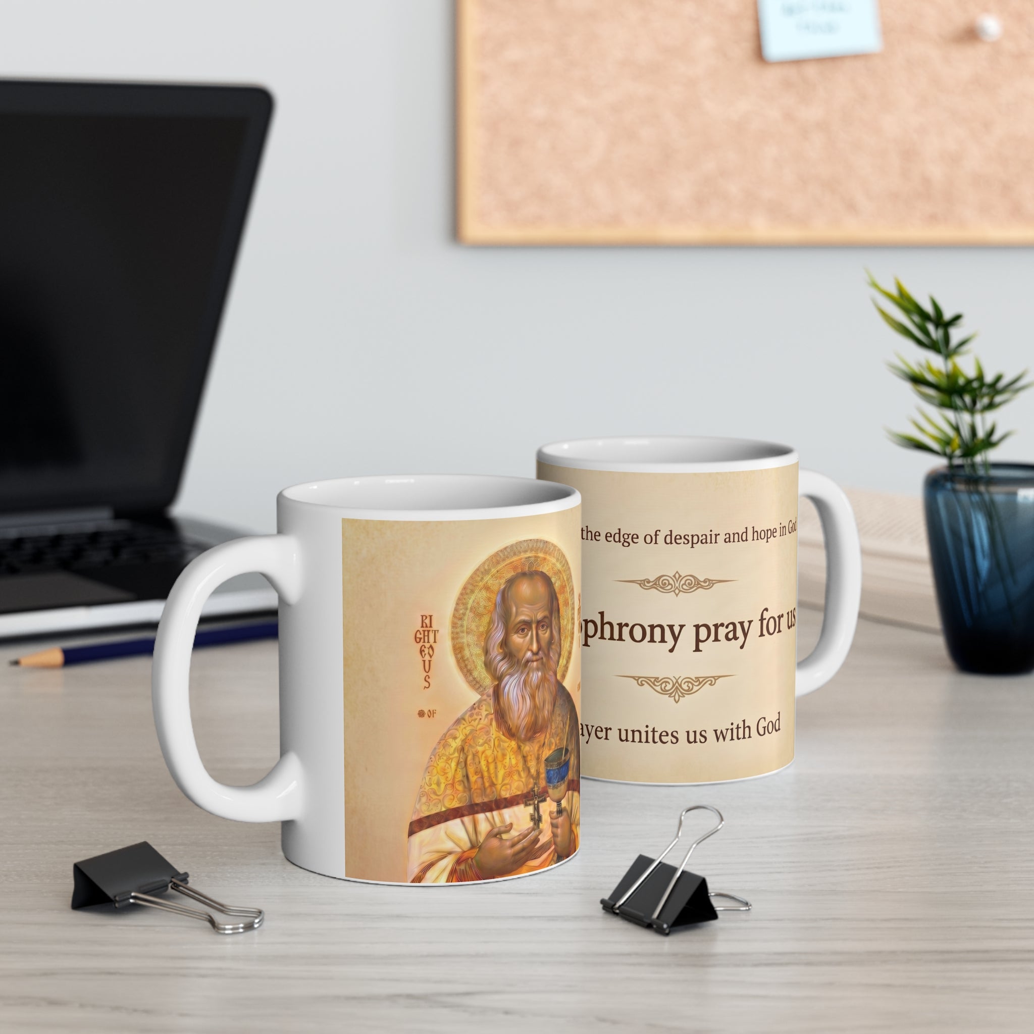 Saint Sophrony of Essex Orthodox Christian Coffee Mug — Christian Gift Idea