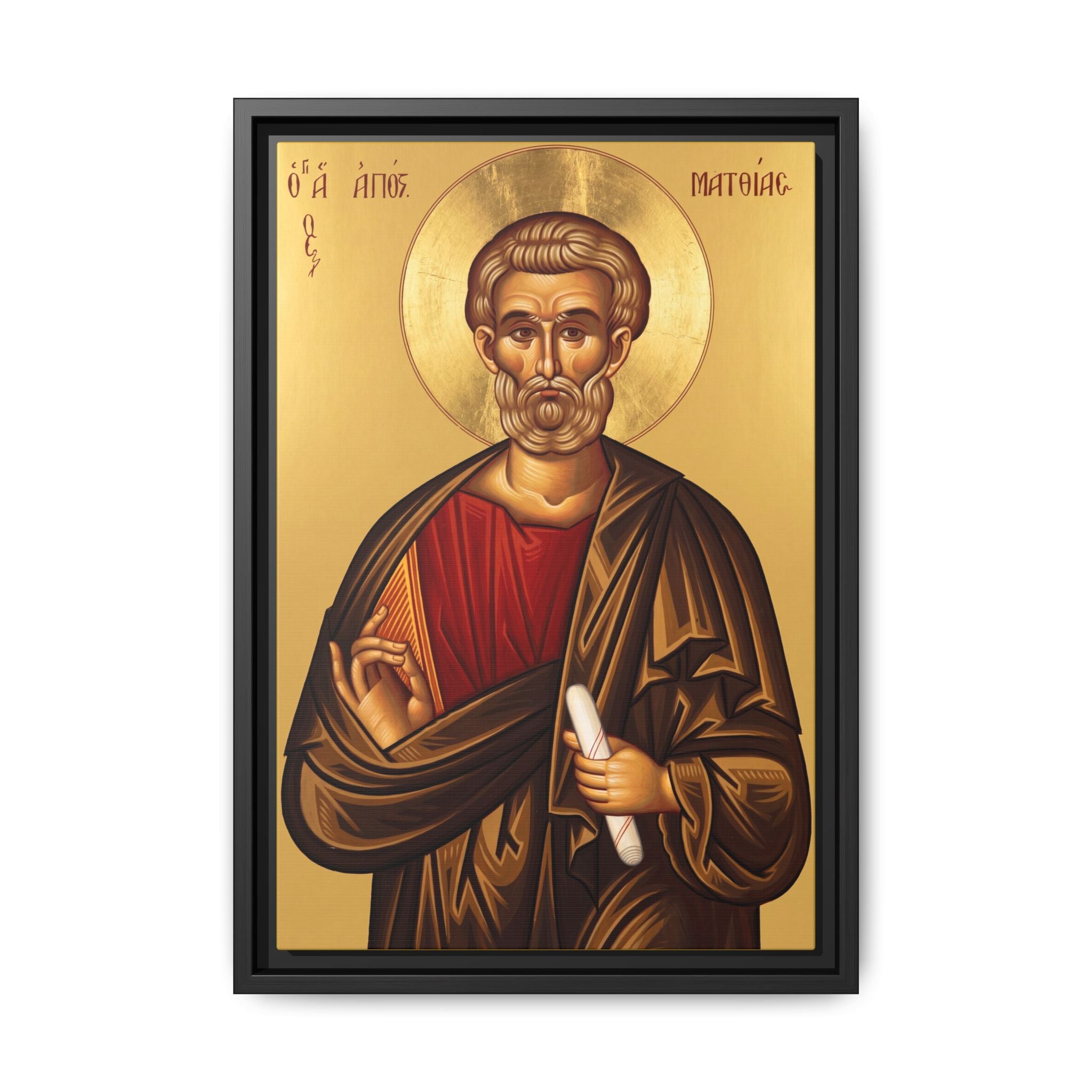 Framed canvas icon of Saint Matthias the Apostle, traditional Orthodox Christian artwork