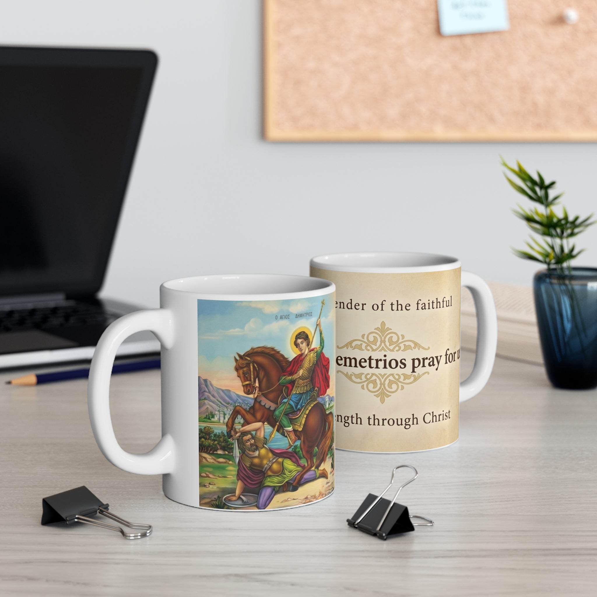 Saint Demetrios the Myrrh-Streaming Orthodox Christian Coffee Mug — Christian Gift Idea