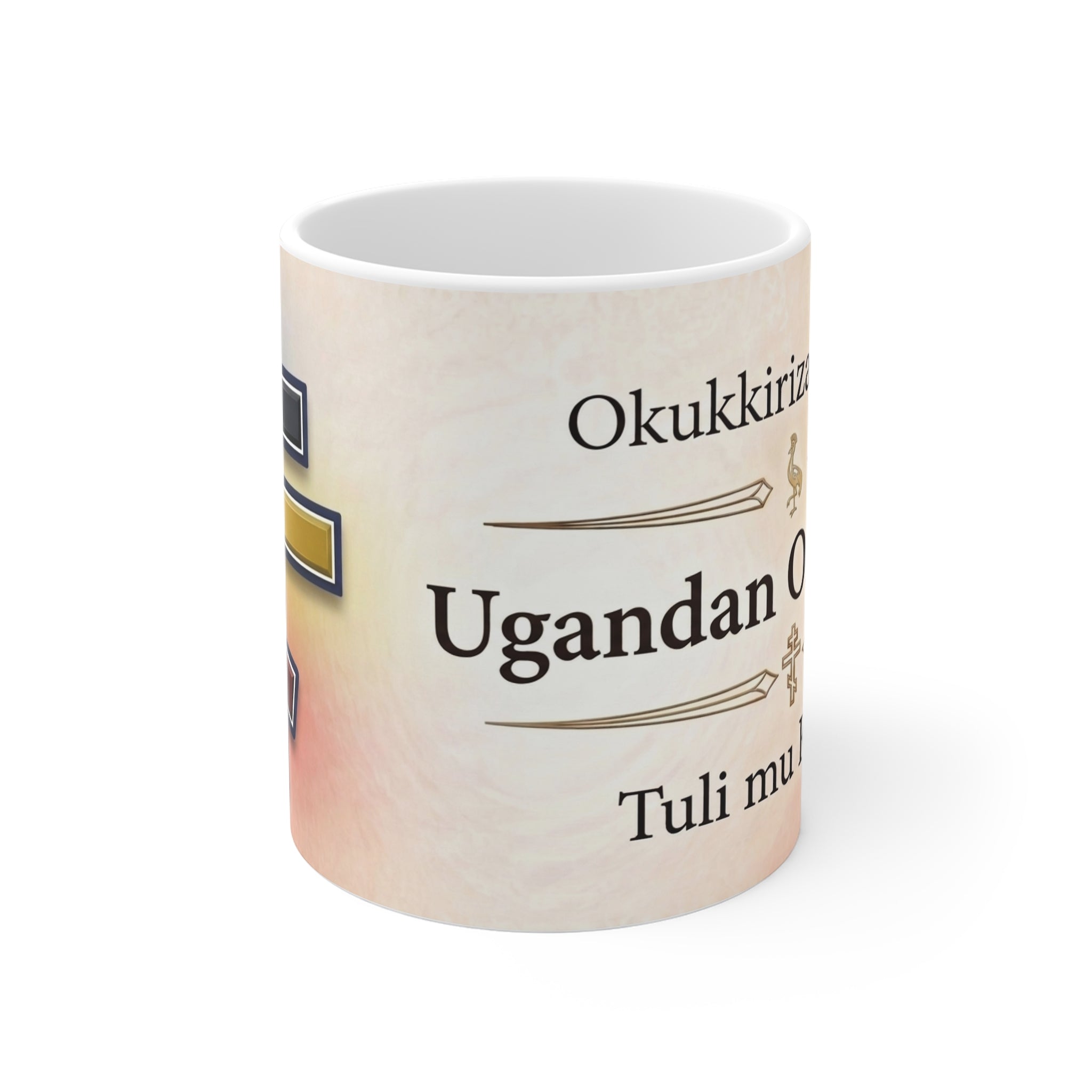 Ugandan Orthodox Christian Coffee Mug — Orthodox Mug Gift