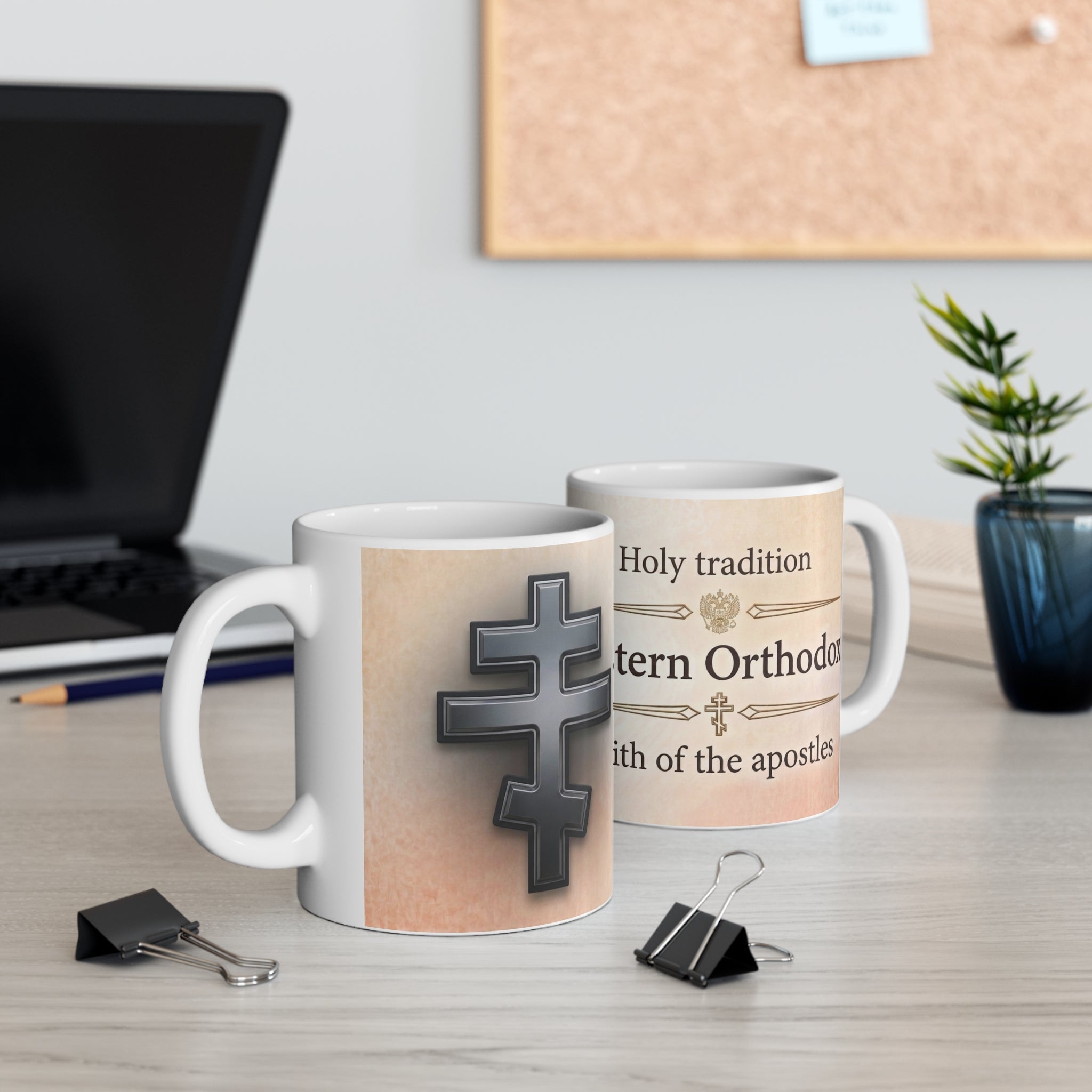 Black Orthodox Cross Orthodox Christian White Coffee Mug — Christian Gift Idea
