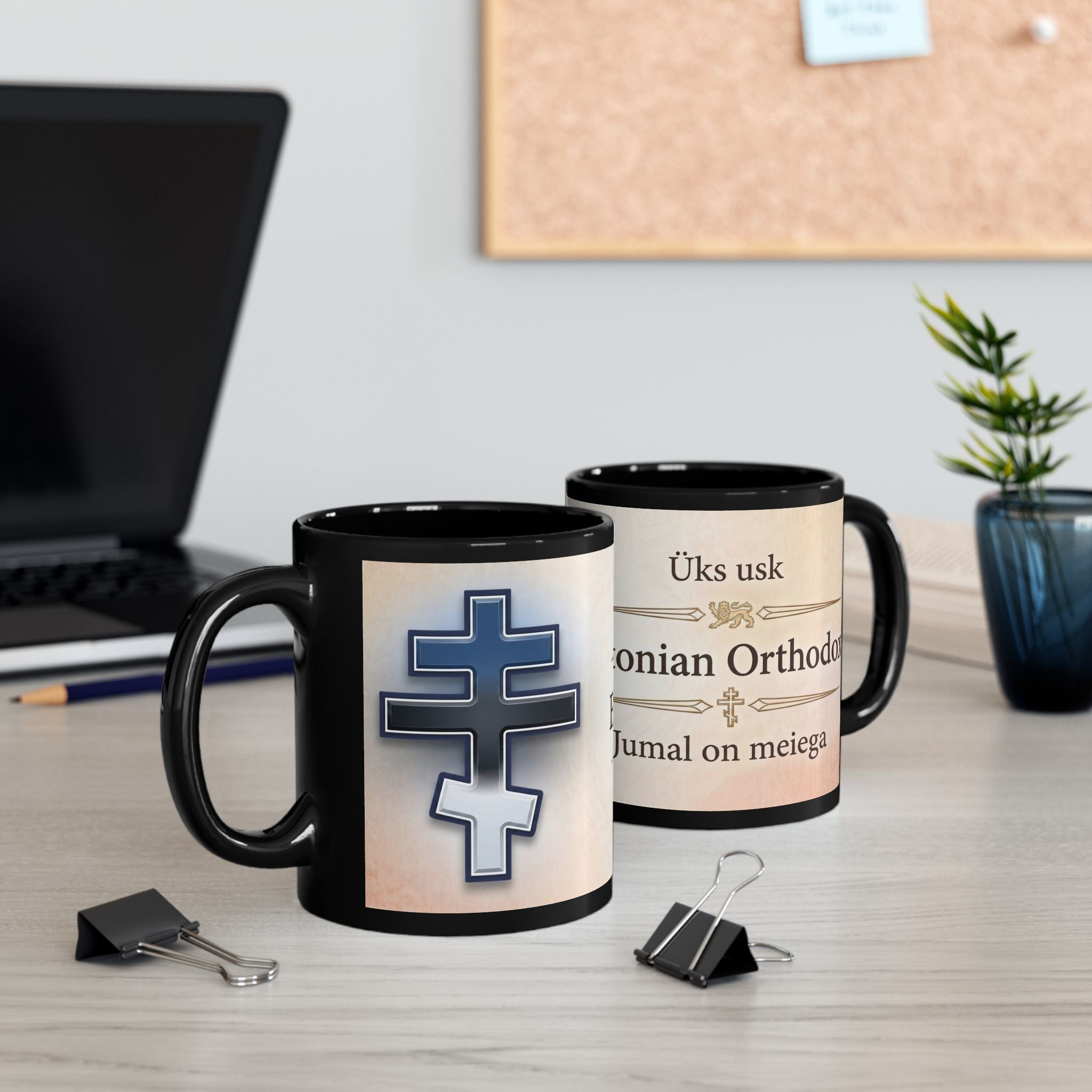 Estonian Orthodox Christian Black Coffee Mug — Christian Gift Idea