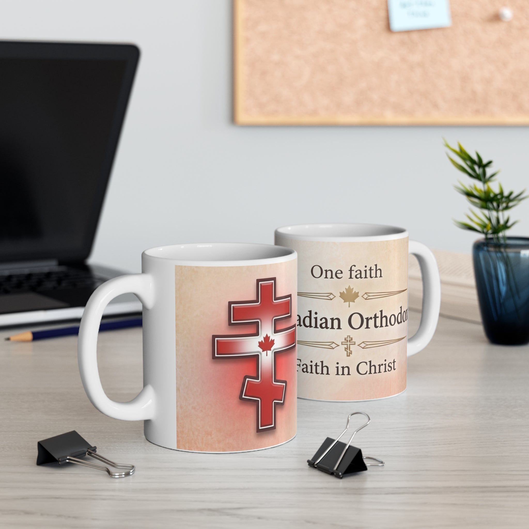 Canadian Orthodox Christian Coffee Mug — Christian Gift Idea
