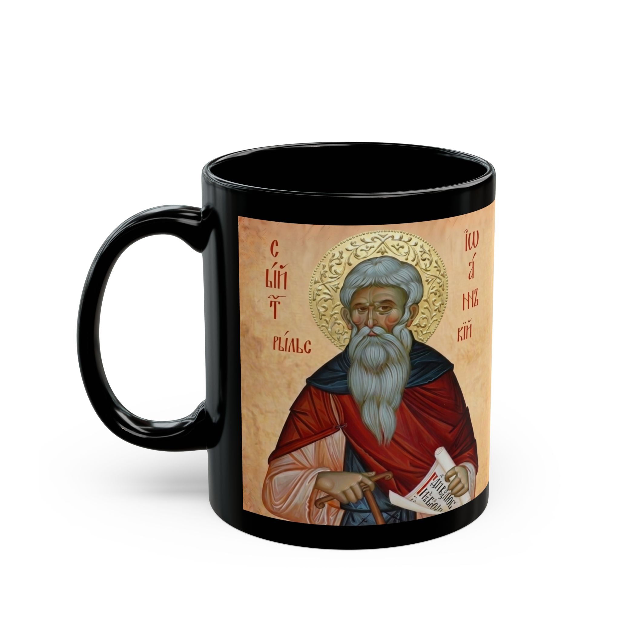 Saint Ivan Rilski Orthodox Christian Black Coffee Mug — Orthodox Christian Gift