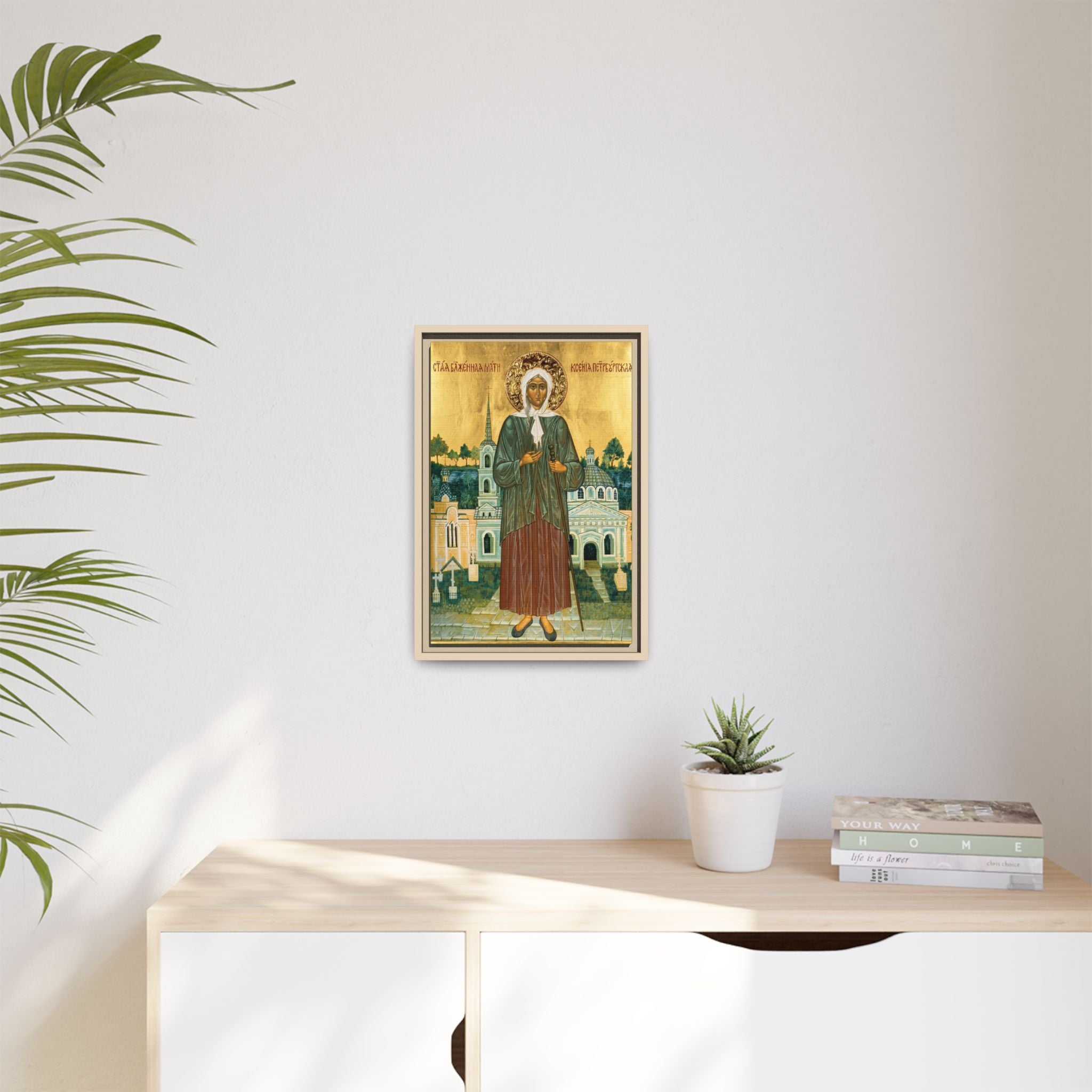 Framed canvas icon of Saint Xenia of Petersburg, traditional Orthodox Christian artwork