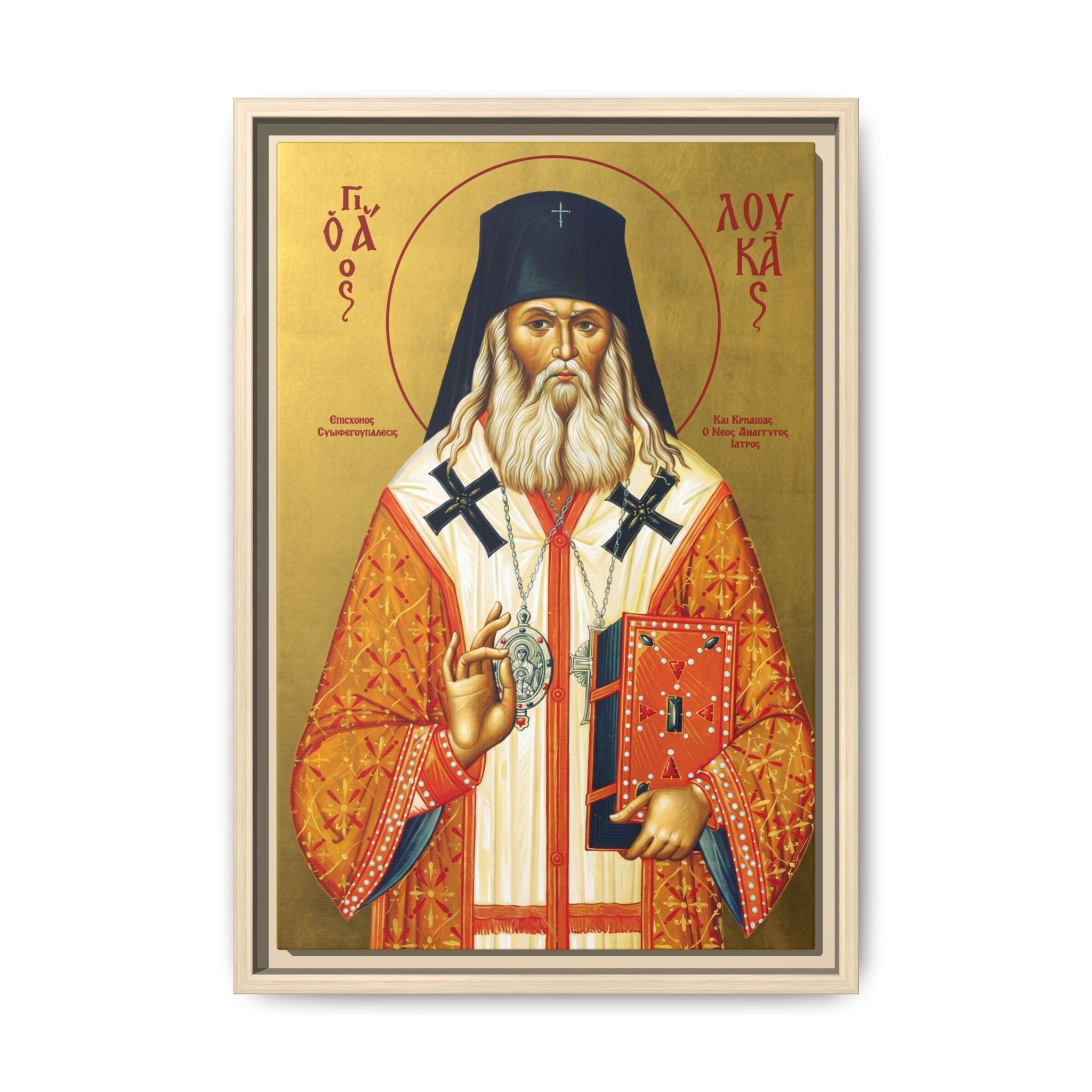 Framed canvas icon of Saint Luke the Surgeon of Crimea, traditional Orthodox Christian artwork