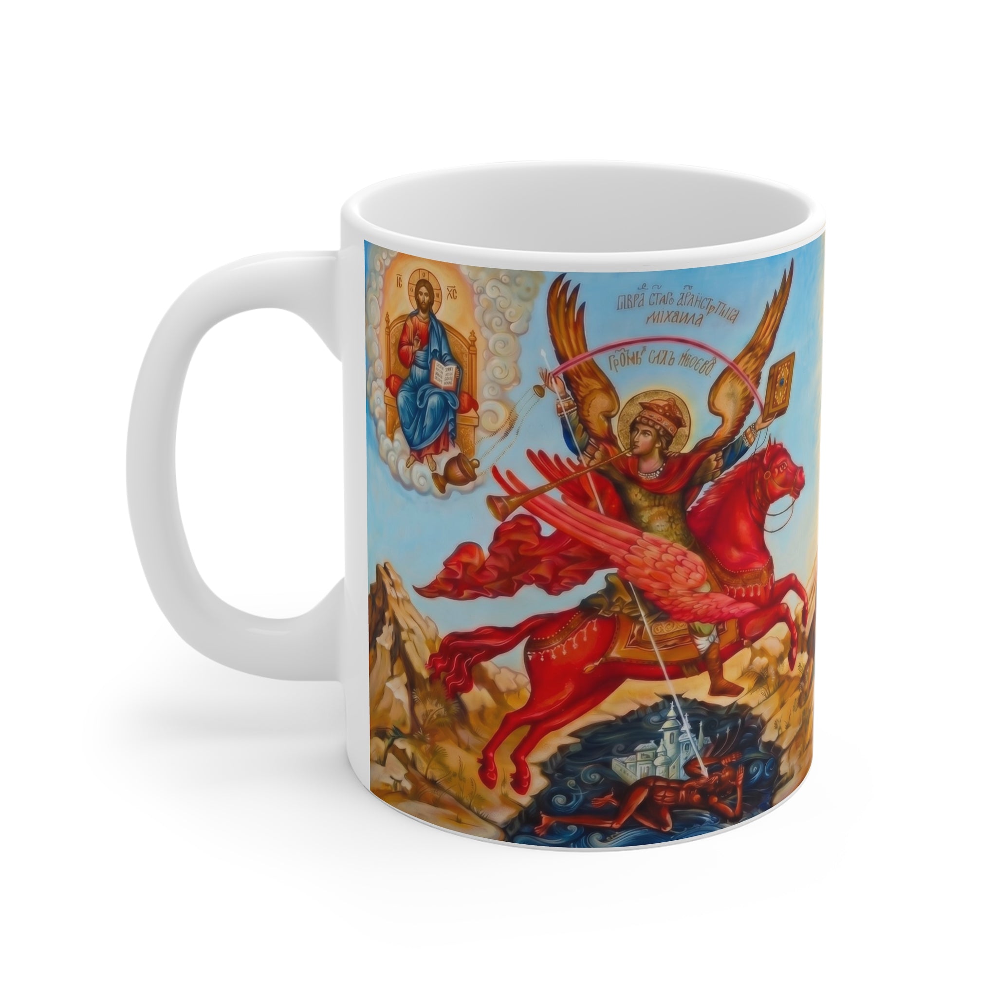 Archangel Michael Orthodox Christian Coffee Mug — Orthodox Christian Gift