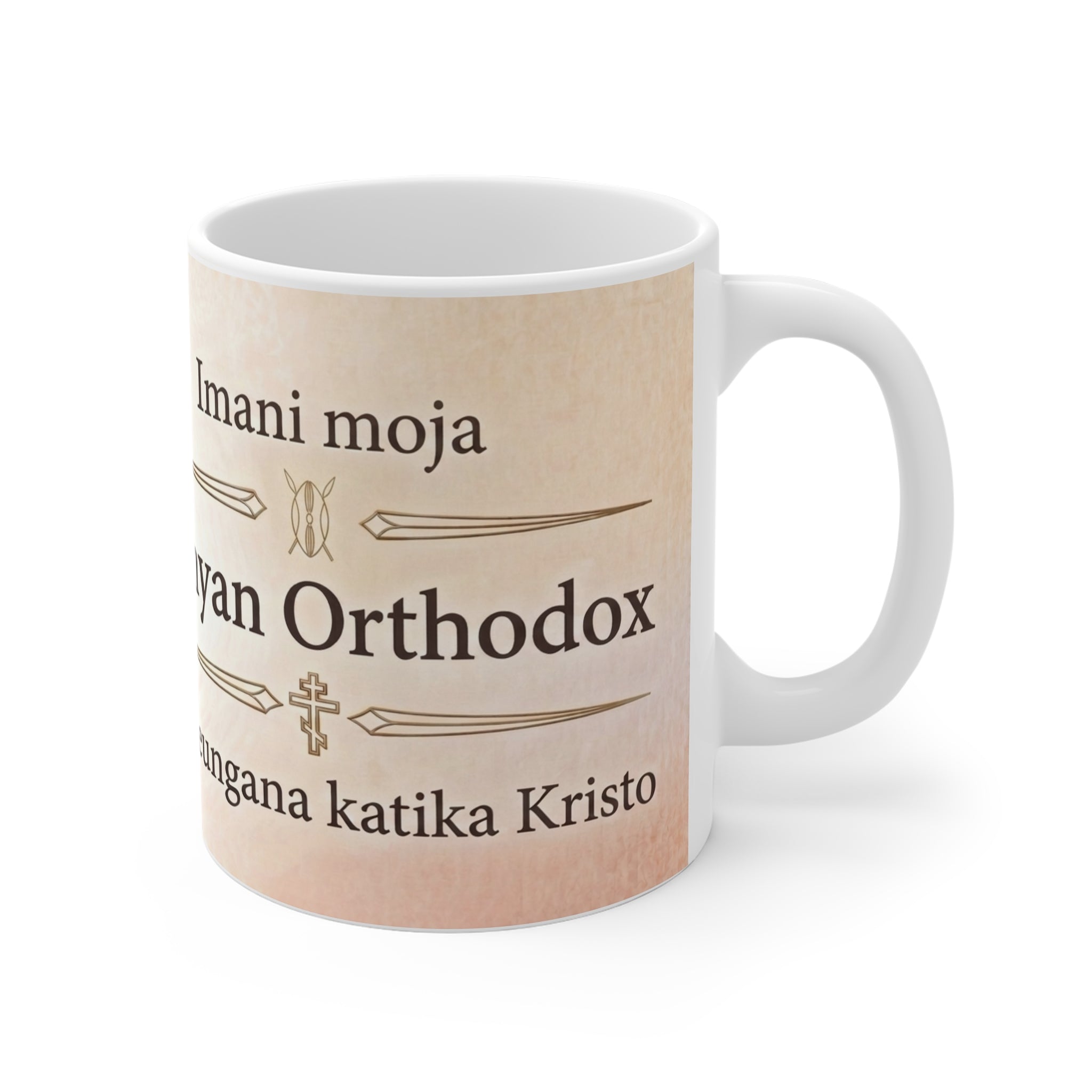 Kenyan Orthodox Christian Coffee Mug — Orthodox Christian Mug