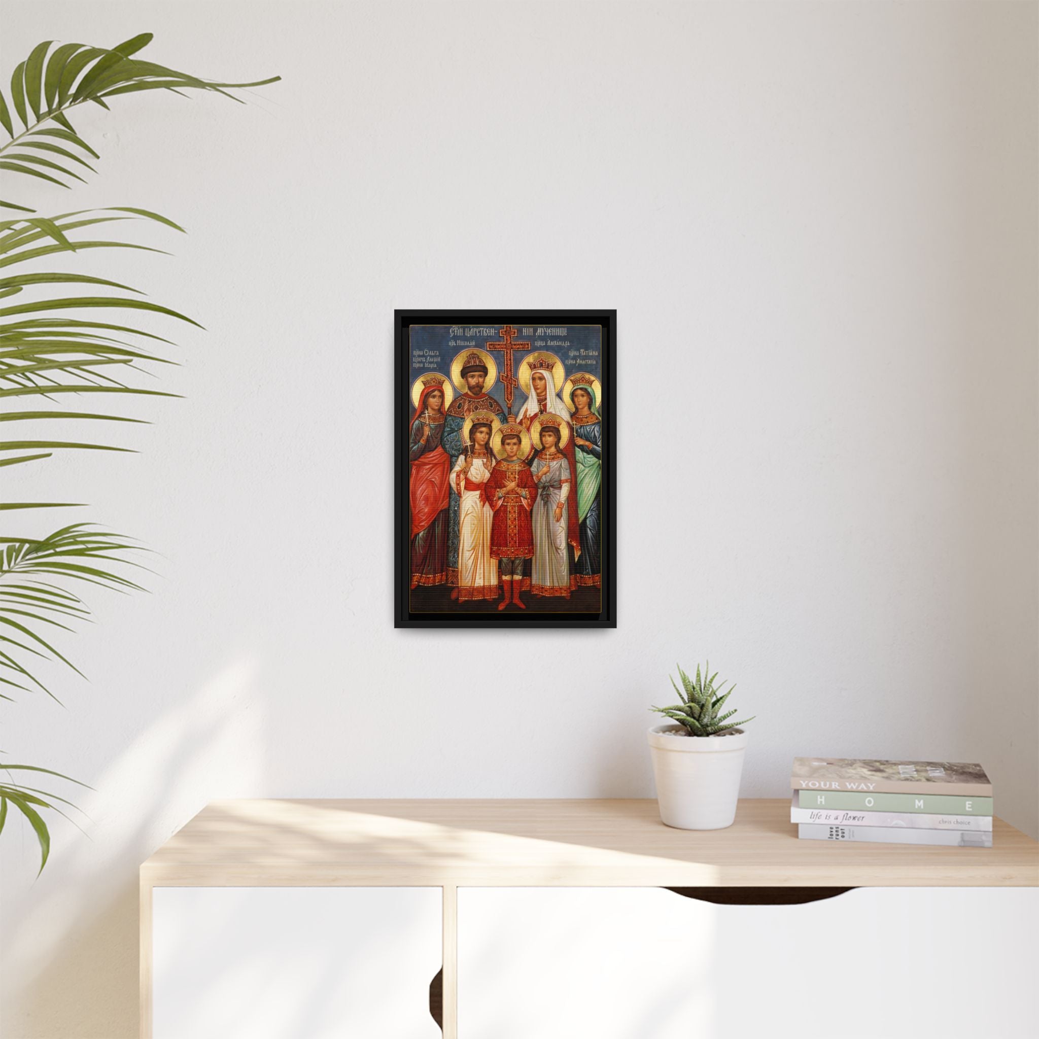 Framed canvas icon of Holy Royal Martyrs of Russia, traditional Orthodox Christian artwork