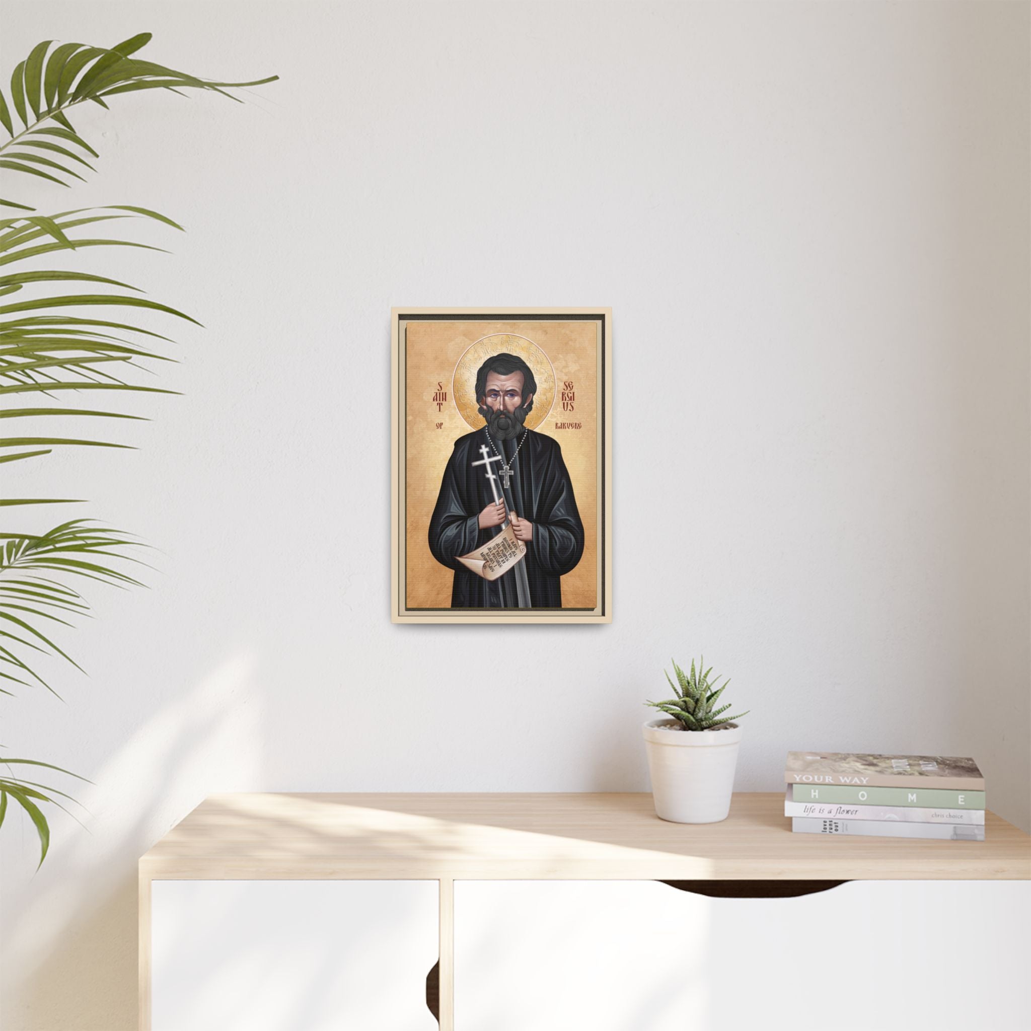 Framed canvas icon of Saint Sergius of Radonezh, traditional Orthodox Christian artwork