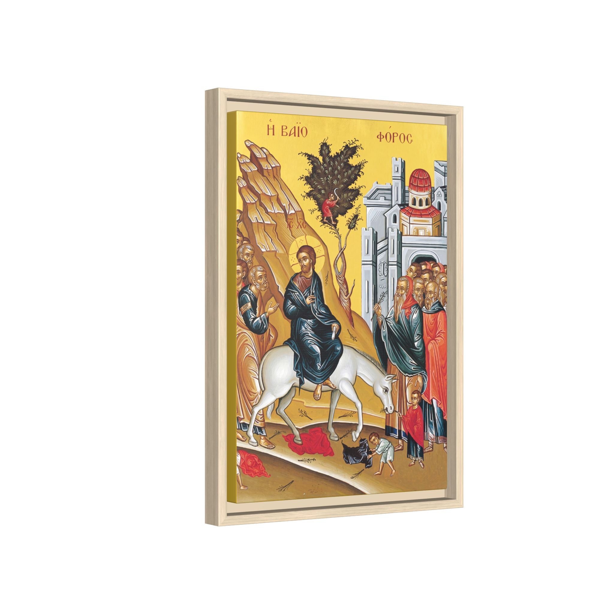 Entry into Jerusalem Palm Sunday Framed Canvas Icon