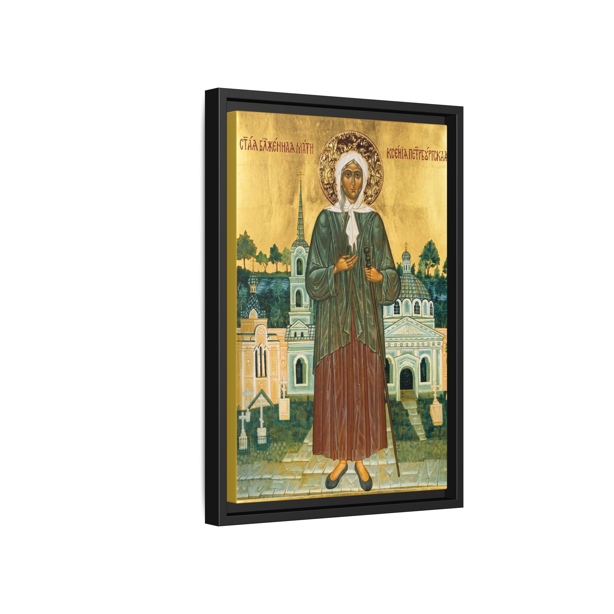 Framed canvas icon of Saint Xenia of Petersburg, traditional Orthodox Christian artwork